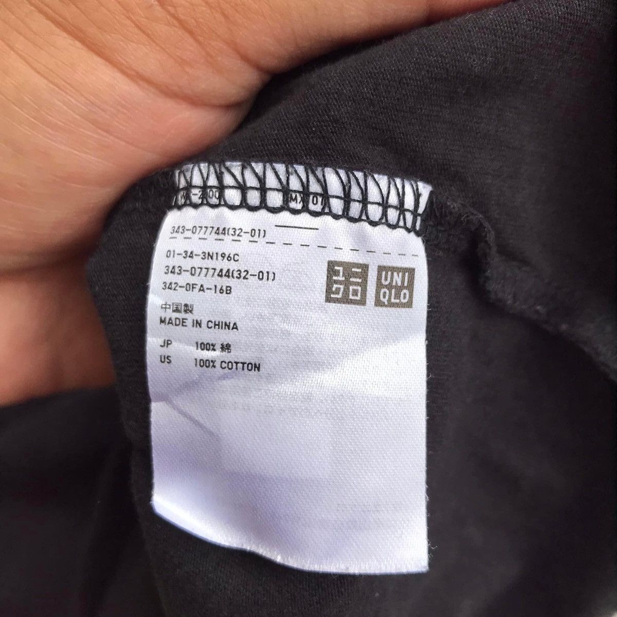 Fender 🔥Accept Binding Offer🔥 Fender Size US XL / EU 56 / 4 - 3 Thumbnail