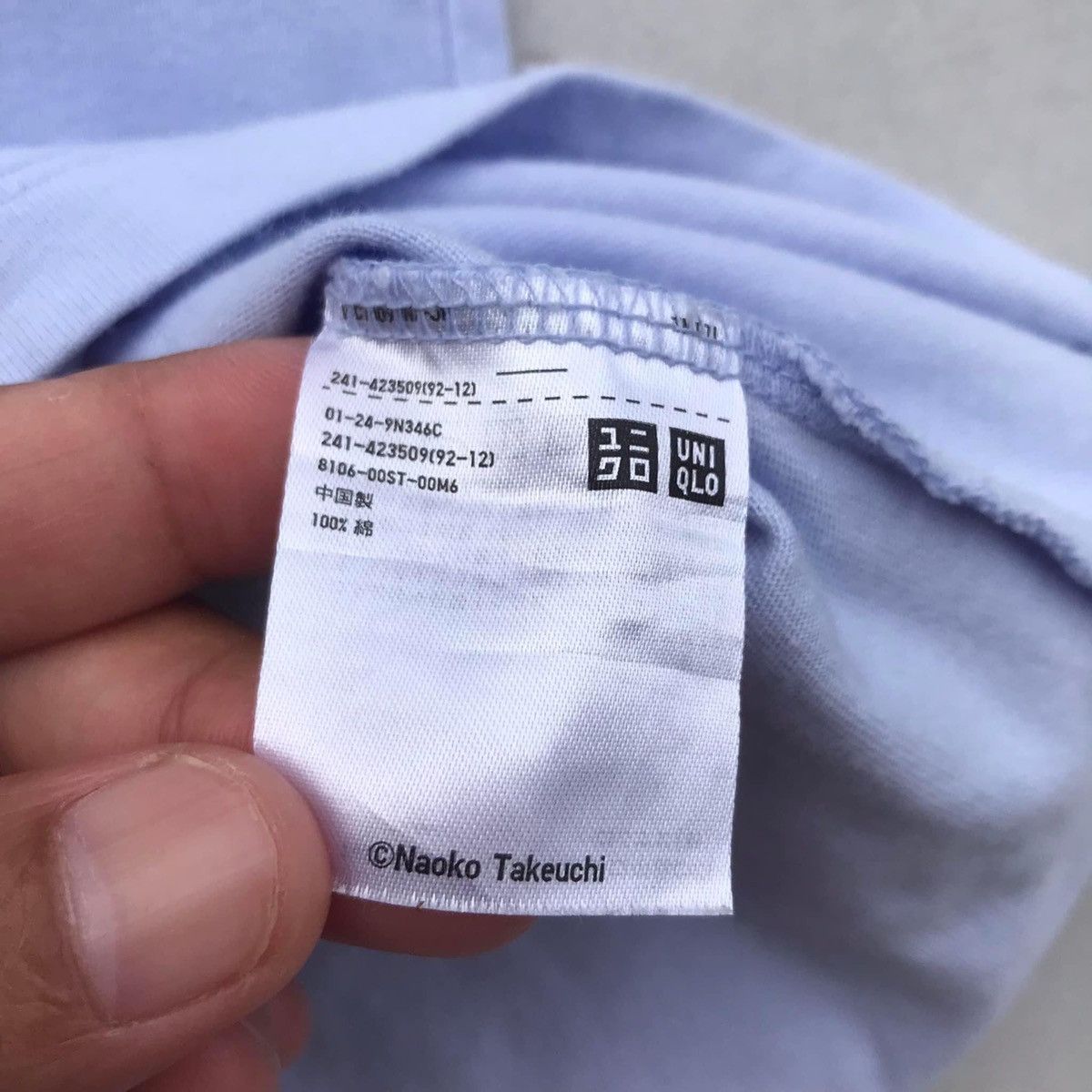Uniqlo RARE🔥 Sailormoon Size L / US 10 / IT 46 - 5 Thumbnail