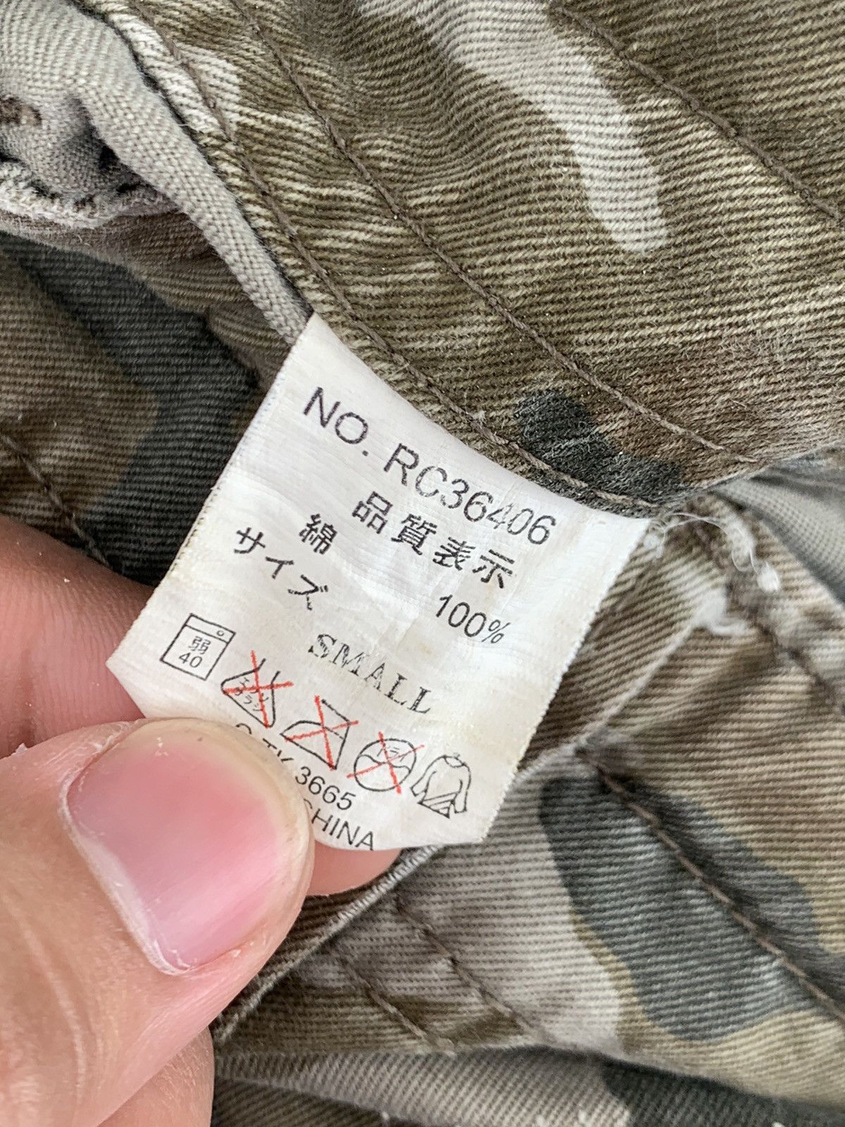 Japanese Brand Real Crush Camouflage Multi Pocket Parachute Cargo Pant Size US 31 - 12 Thumbnail