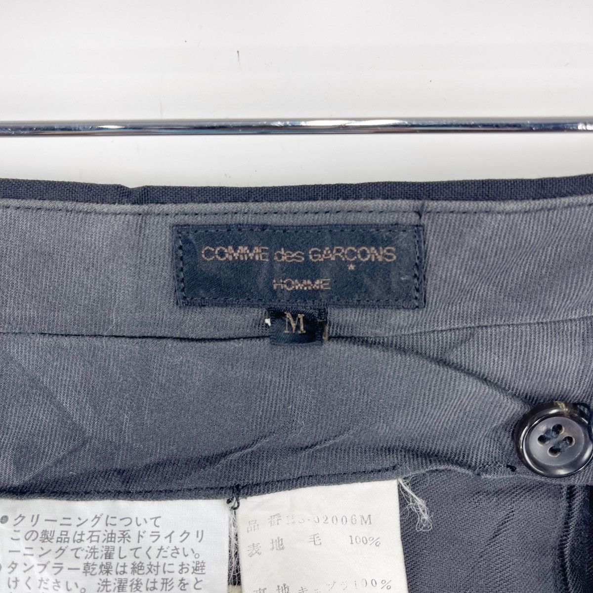 Comme des Garcons AD 1997 Black Trousers Pants Size US 32 / EU 48 - 12 Thumbnail