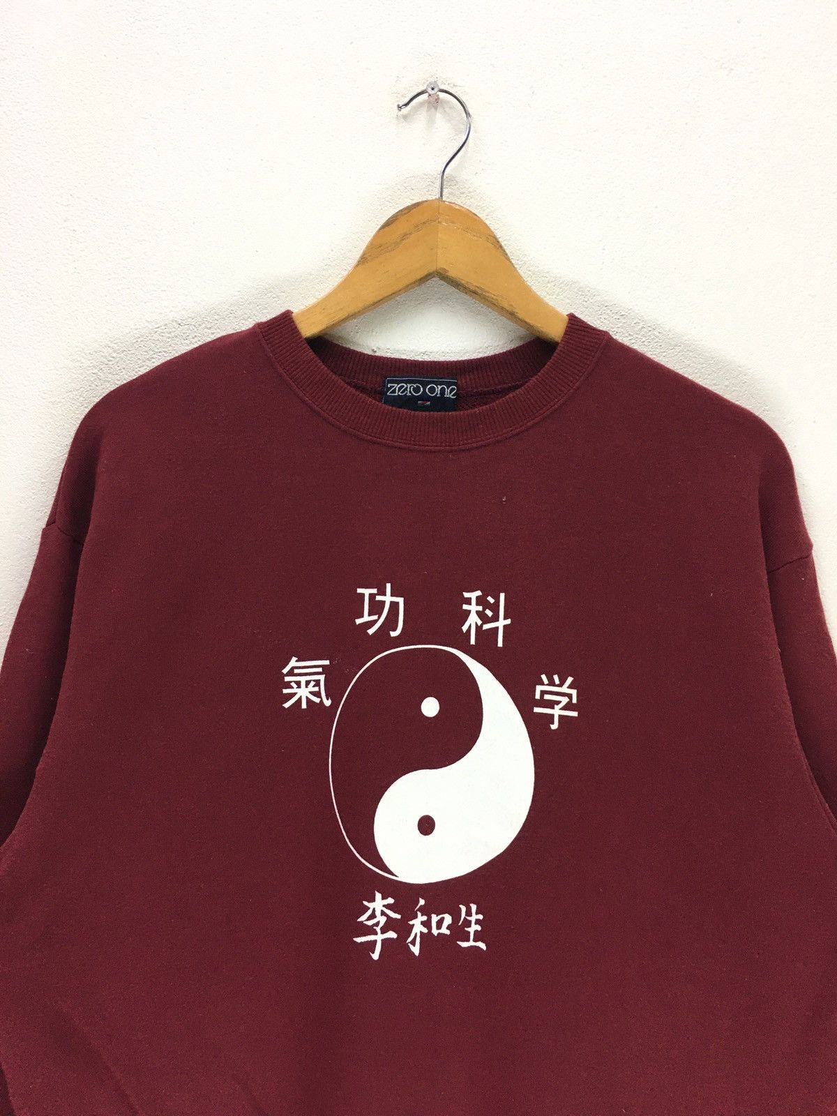 Japanese Brand × Vintage Vintage Yin Yang Chinese Symbol Art Sweatshirt Size US M / EU 48-50 / 2 - 3 Thumbnail