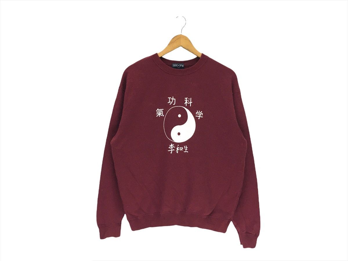 Japanese Brand × Vintage Vintage Yin Yang Chinese Symbol Art Sweatshirt Size US M / EU 48-50 / 2 - 1 Thumbnail