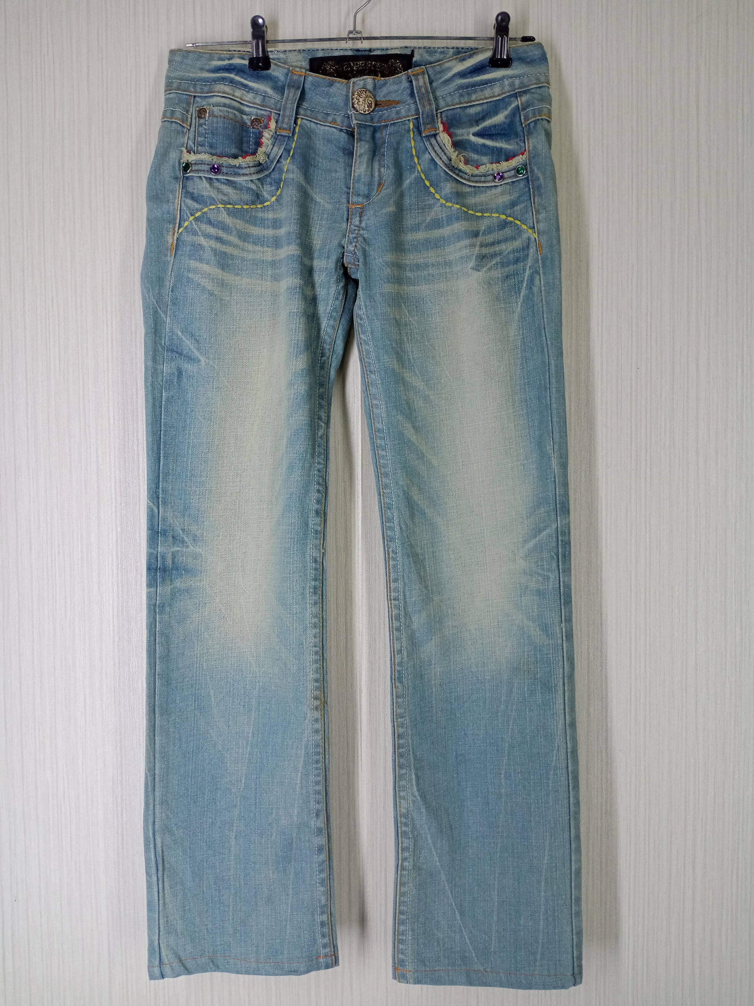 If Six Was Nine Japenese Brand Red Pepper Inspired Hysteric Denim Pants Size US 31 - 3 Thumbnail
