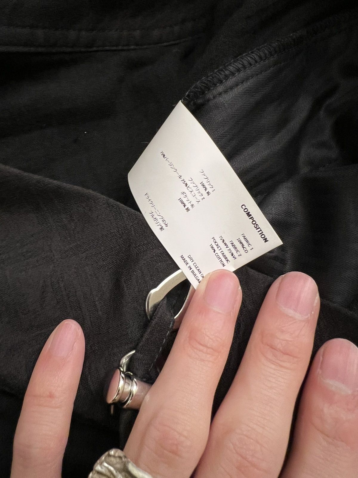 Kiko Kostadinov Frederick Cord Trouser Size US 28 / EU 44 - 6 Thumbnail