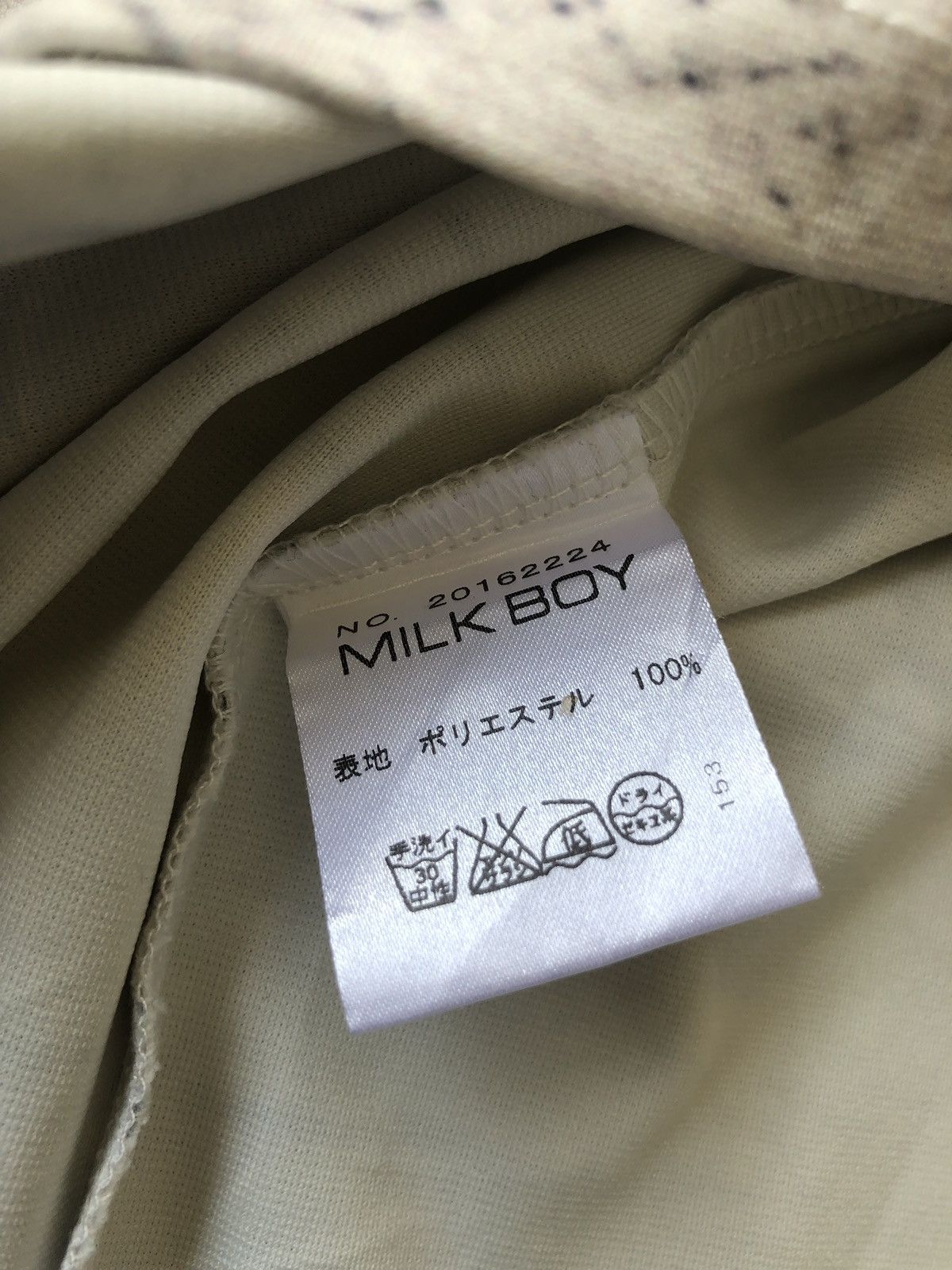 Hiroshi Fujiwara Milkboy 🇯🇵 "Leave me alone" Graffiti Art Hoodie Size US L / EU 52-54 / 3 - 7 Thumbnail