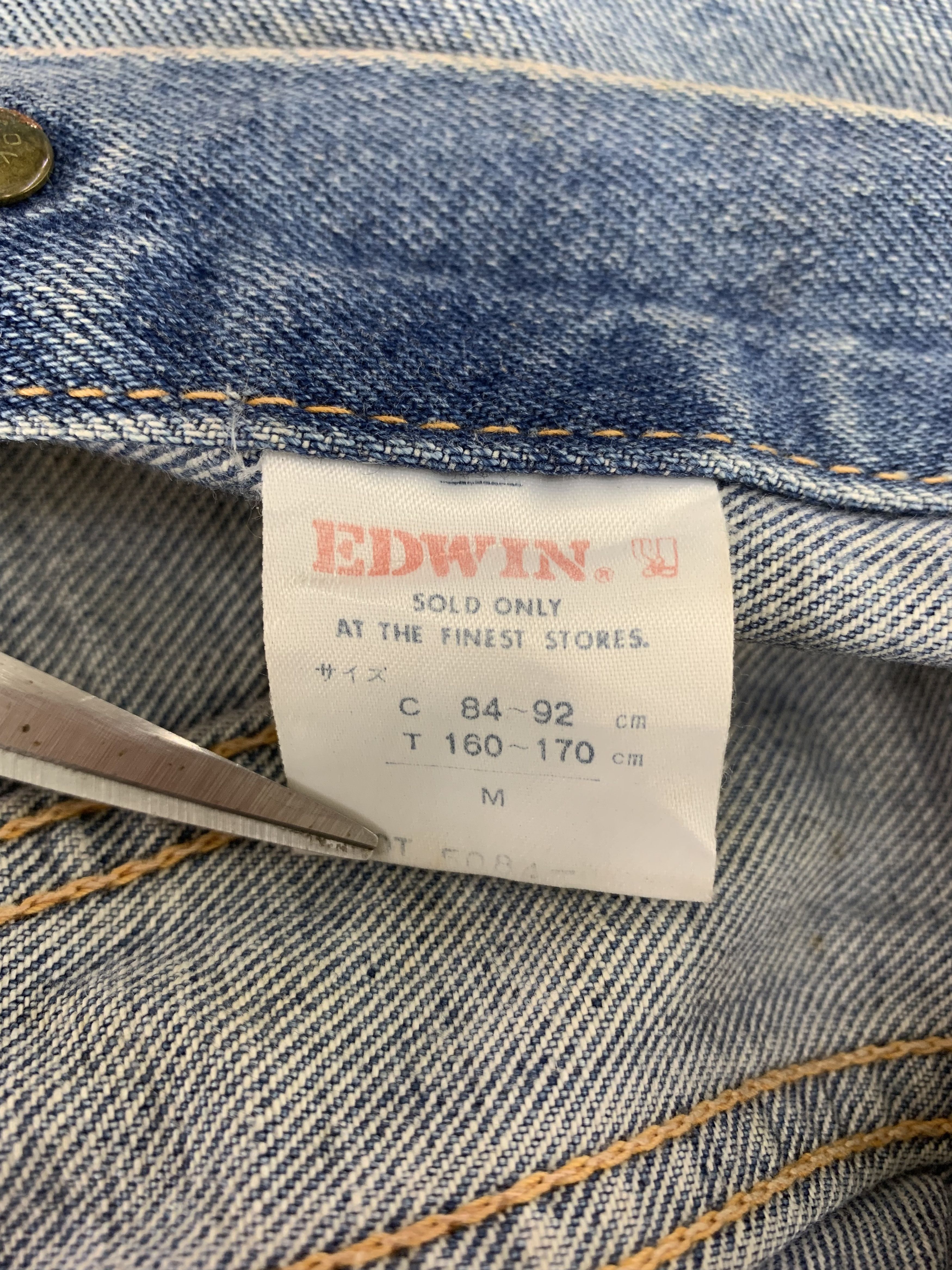Edwin Vintage Edwin Denim Jacket Ripped Size US M / EU 48-50 / 2 - 4 Thumbnail