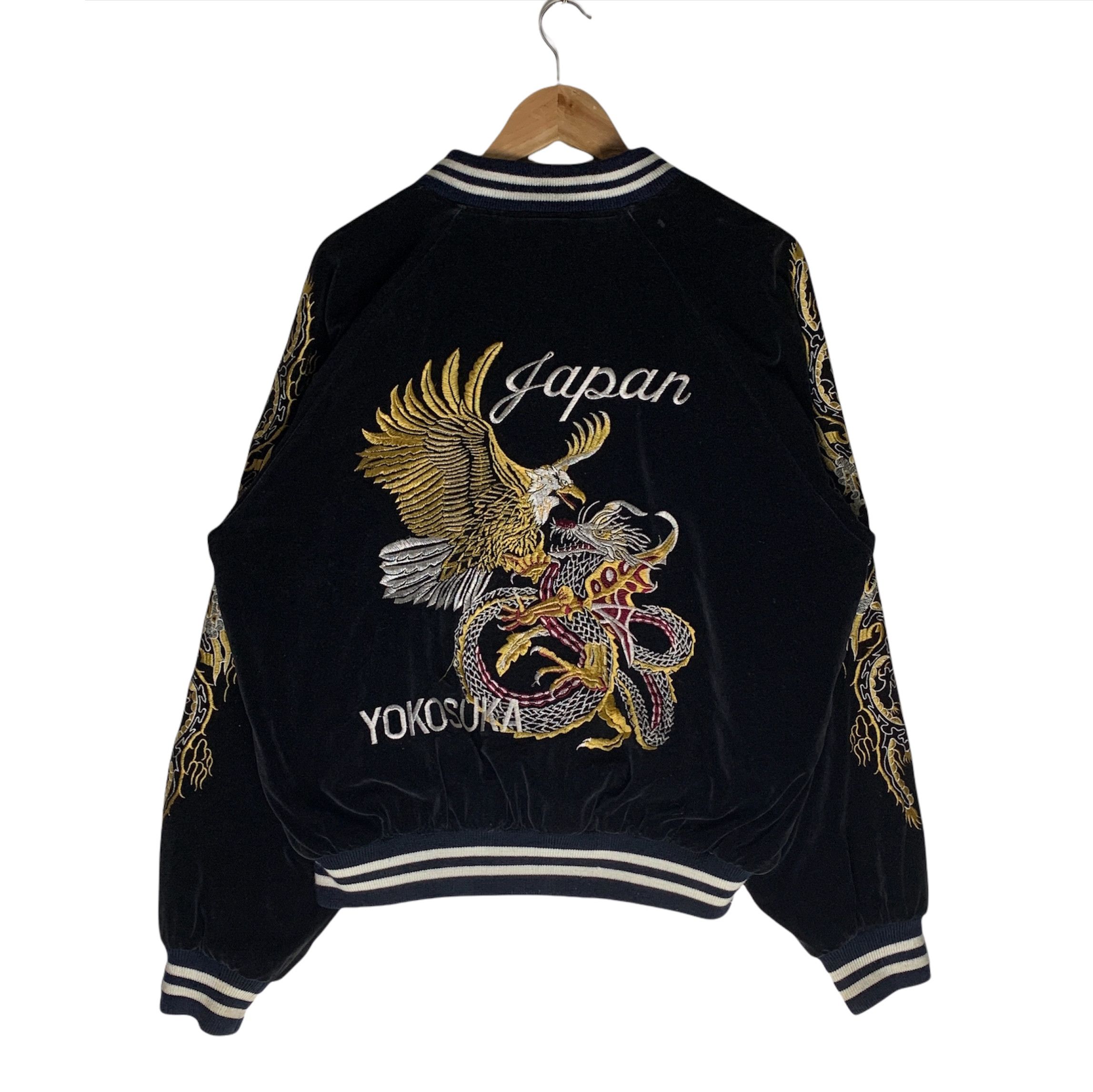 Other Sukajan Velvet Jacket Size US L / EU 52-54 / 3 - 2 Thumbnail