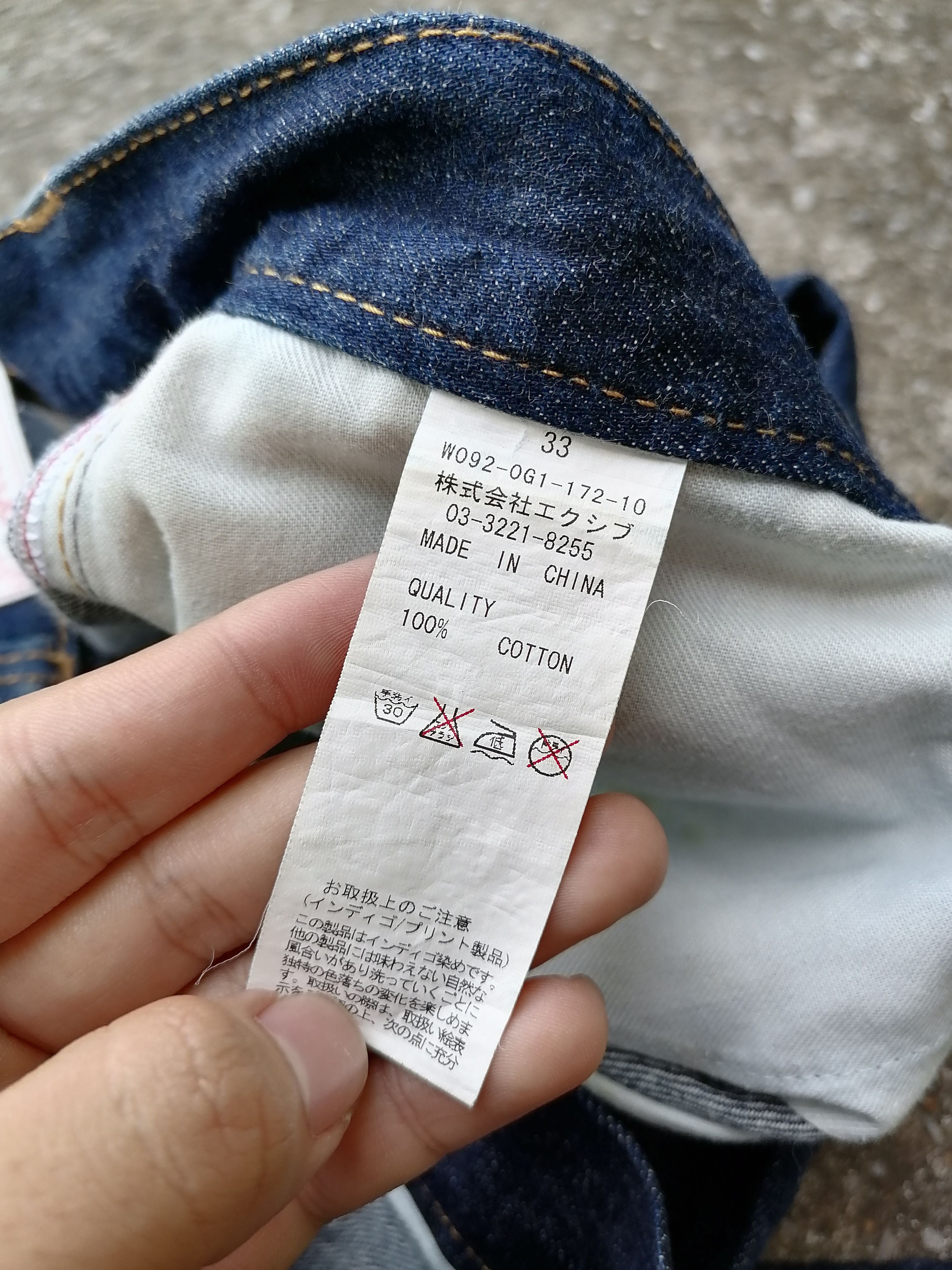 Other Co & Lu Happy Poping Days Denim Jeans Size US 34 / EU 50 - 4 Thumbnail