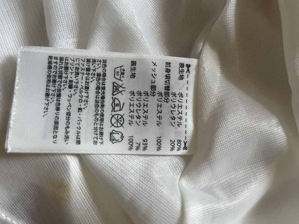 Adidas × Stella McCartney Adidas sportswear by Stella McCartney Size M / US 6-8 / IT 42-44 - 6 Thumbnail