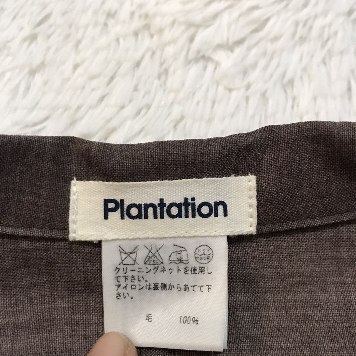 Issey Miyake 🔥Rare Design🔥 Issey Miyake Jacket By Plantation Jacket Size US M / EU 48-50 / 2 - 11 Thumbnail