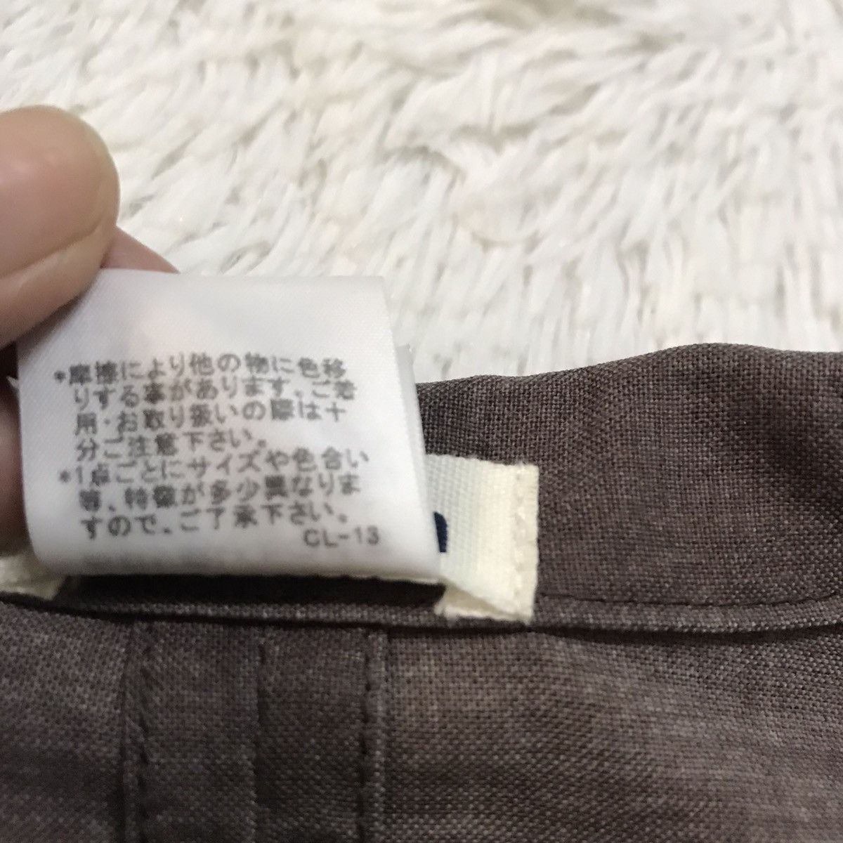 Issey Miyake 🔥Rare Design🔥 Issey Miyake Jacket By Plantation Jacket Size US M / EU 48-50 / 2 - 13 Thumbnail