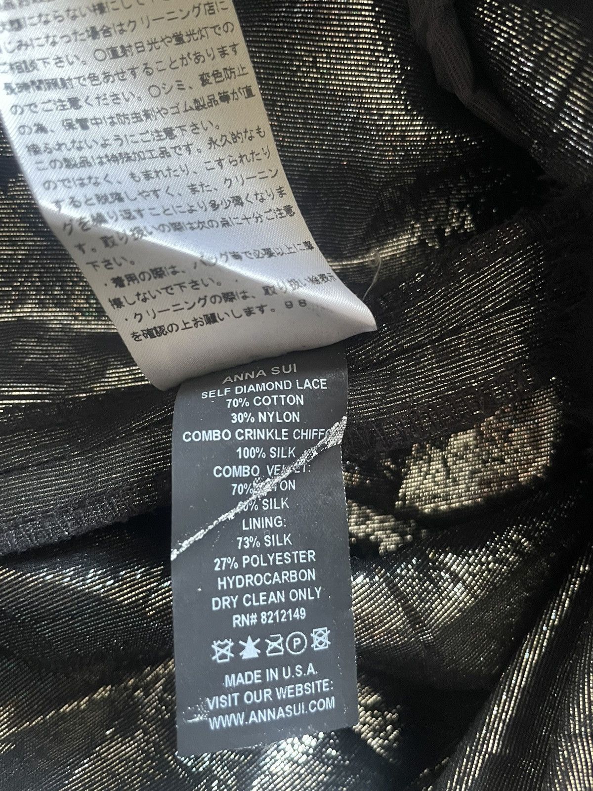 Anna Sui Midi Skirt by Anna Sui Size 26" / US 2 / IT 38 - 5 Thumbnail