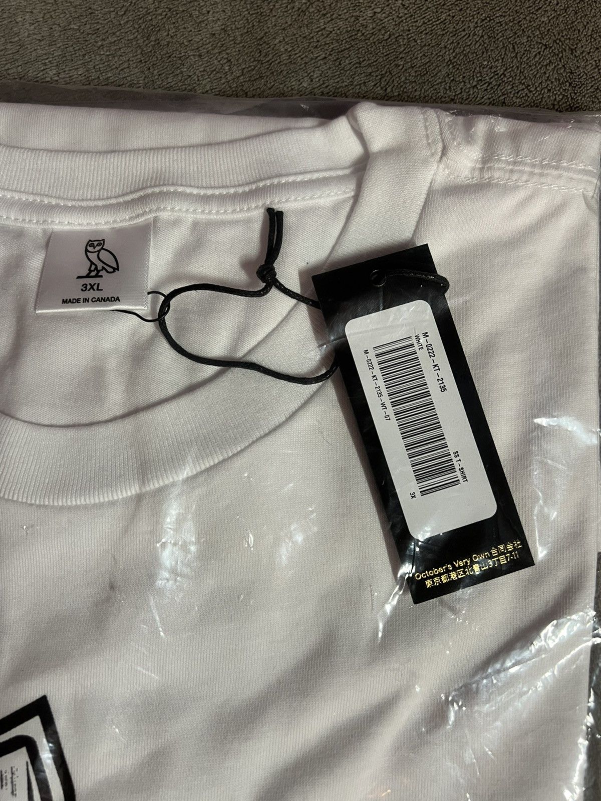 Drake × October's Very Own **SIZE 3XL** OVO T-SHIRT METALLIC OWL WHITE TEE BRAND NEW Size US XXL / EU 58 / 5 - 3 Thumbnail
