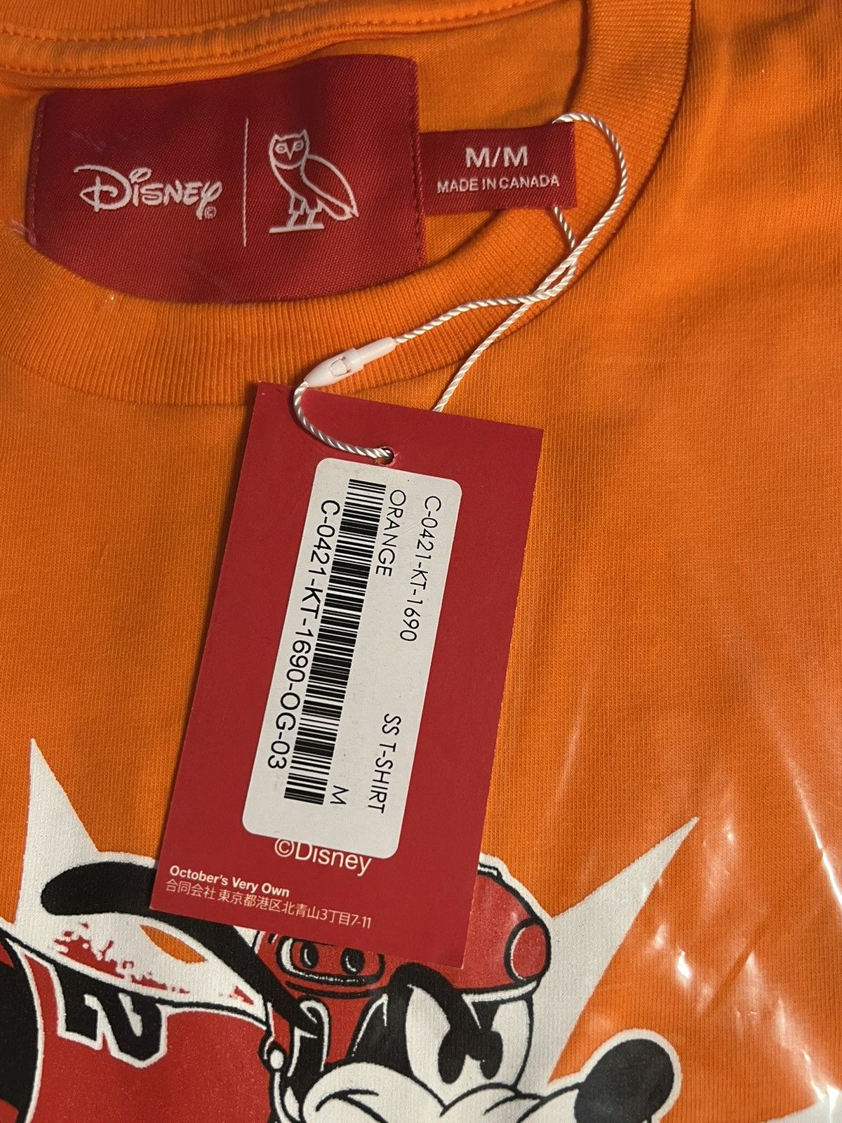 Disney × Drake × October's Very Own *RARE* OVO T-SHIRT x DISNEY GOOFY OWL HOCKEY TEE (BRAND NEW) Size US M / EU 48-50 / 2 - 3 Thumbnail