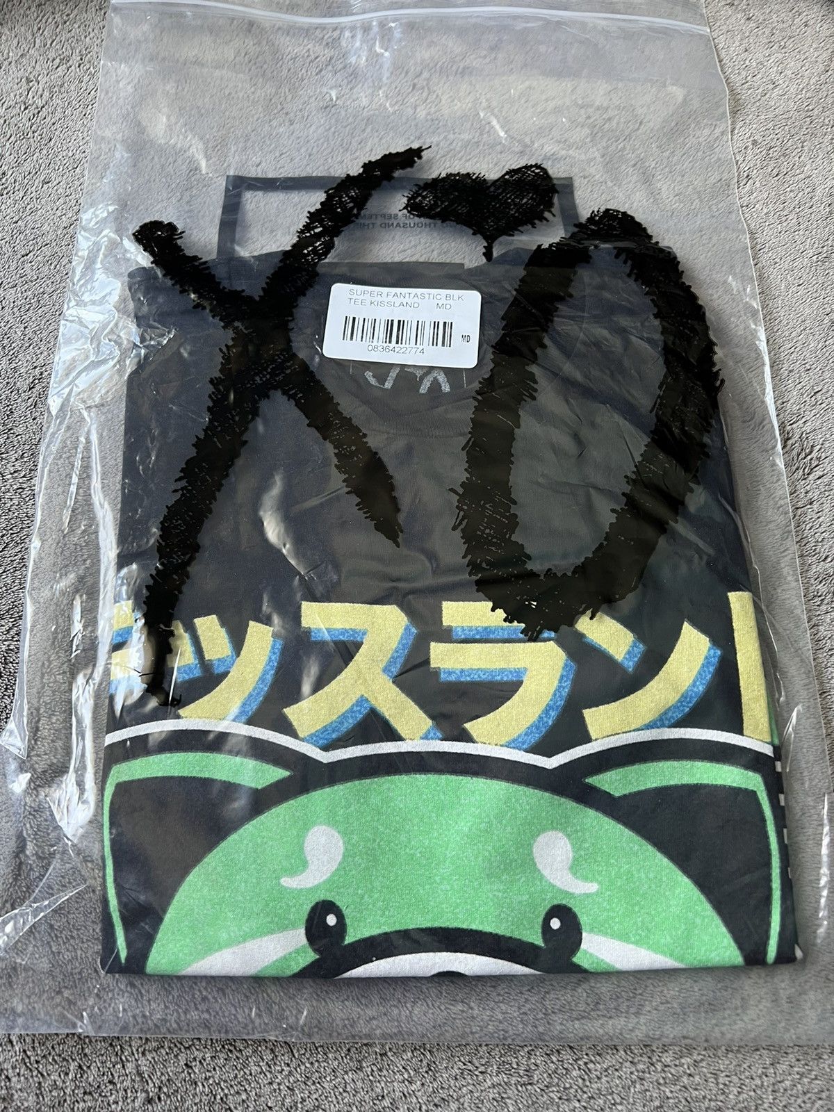 The Weeknd *RARE* The Weeknd Kiss Land Super Fantastic T-Shirt Tee NEW Size US M / EU 48-50 / 2 - 1 Thumbnail