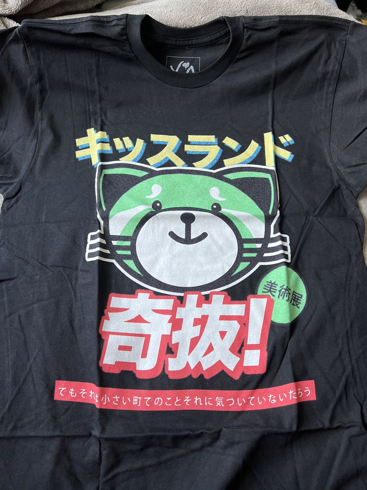 The Weeknd *RARE* The Weeknd Kiss Land Super Fantastic T-Shirt Tee NEW Size US M / EU 48-50 / 2 - 4 Thumbnail