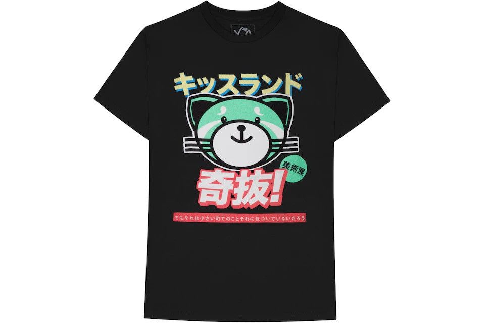 The Weeknd *RARE* The Weeknd Kiss Land Super Fantastic T-Shirt Tee NEW Size US M / EU 48-50 / 2 - 5 Thumbnail