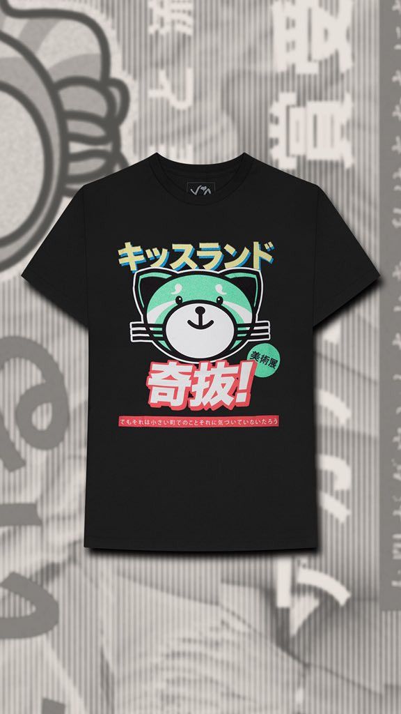 The Weeknd *RARE* The Weeknd Kiss Land Super Fantastic T-Shirt Tee NEW Size US M / EU 48-50 / 2 - 7 Thumbnail