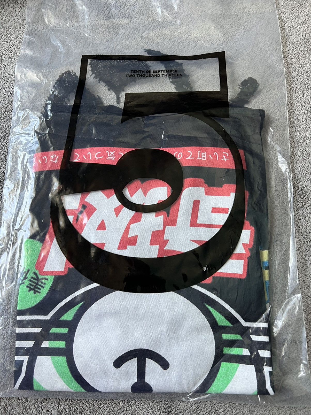 The Weeknd *RARE* The Weeknd Kiss Land Super Fantastic T-Shirt Tee NEW Size US M / EU 48-50 / 2 - 2 Thumbnail