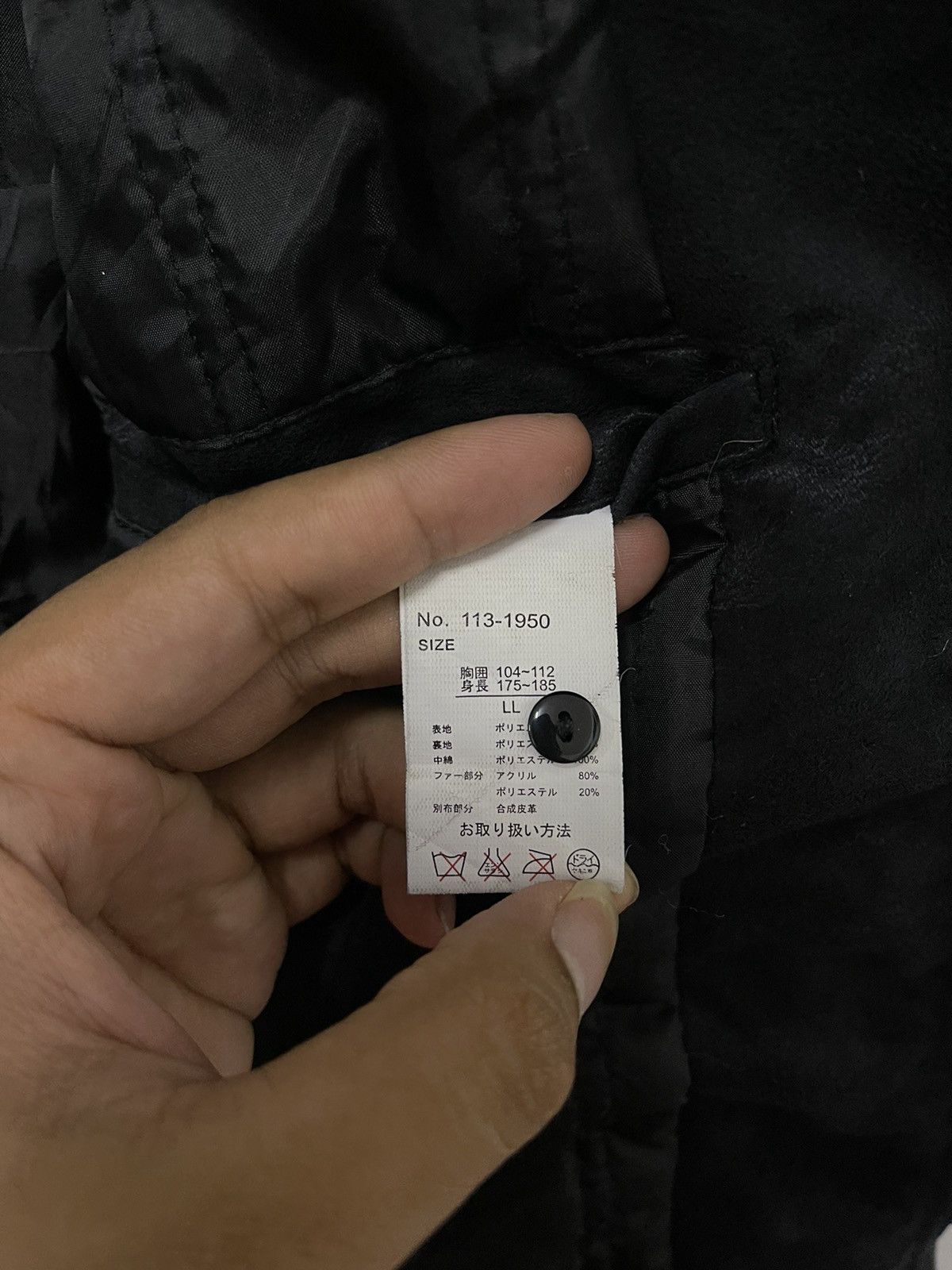Japanese Brand × Vintage Japanese Brand Create Barefoot Seditionaries Punk Jacket Size US M / EU 48-50 / 2 - 7 Thumbnail