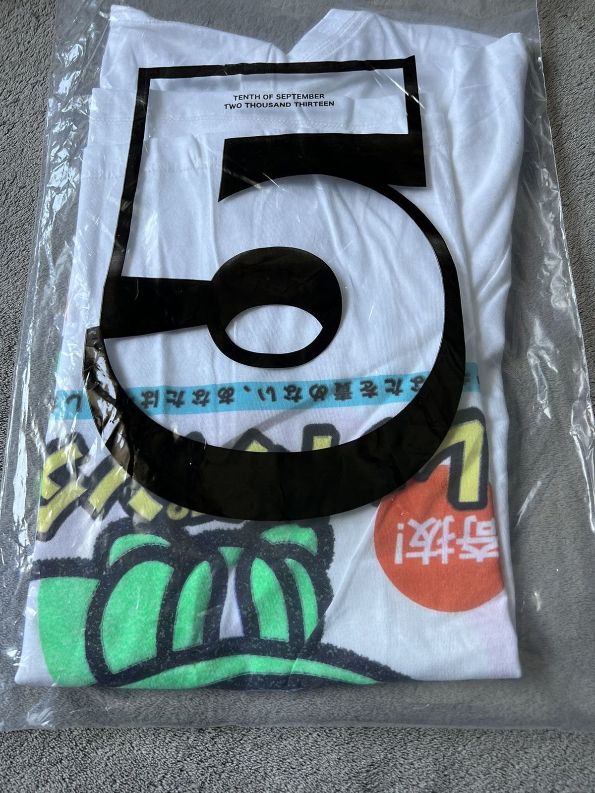 The Weeknd *RARE* The Weeknd Kiss Land Super Fantastic T-Shirt Tee NEW Size US S / EU 44-46 / 1 - 2 Thumbnail