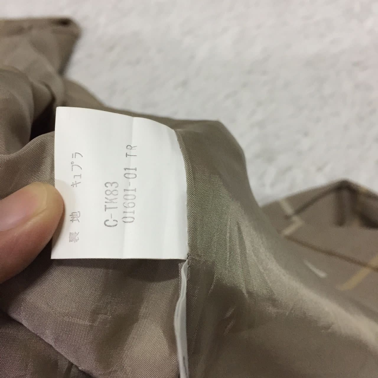 Burberry Vintage Burberry Jacket Size S / US 4 / IT 40 - 9 Thumbnail