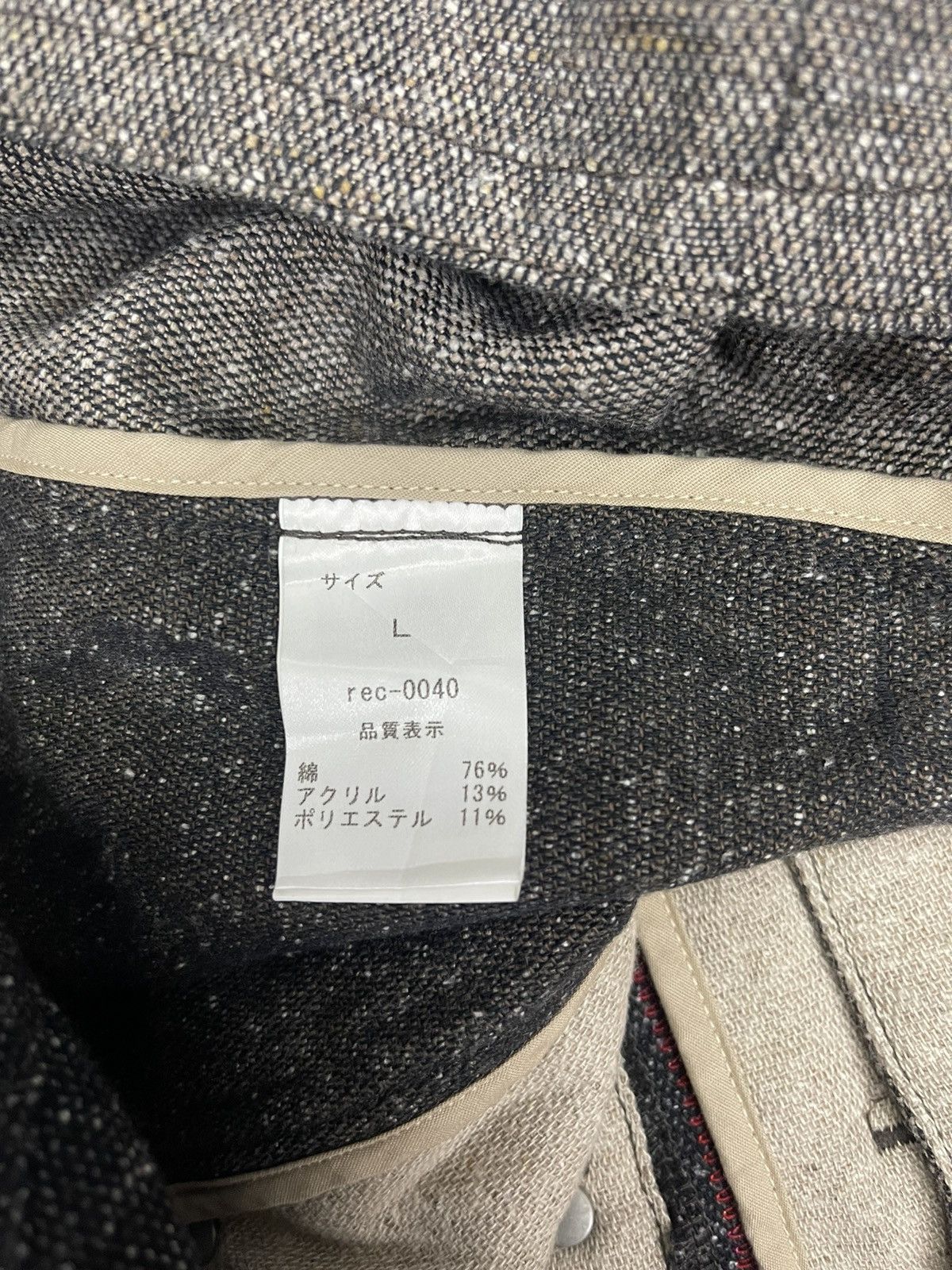 Japanese Brand Union Made Patchwork Tactical Vest Jacket Size US M / EU 48-50 / 2 - 7 Thumbnail