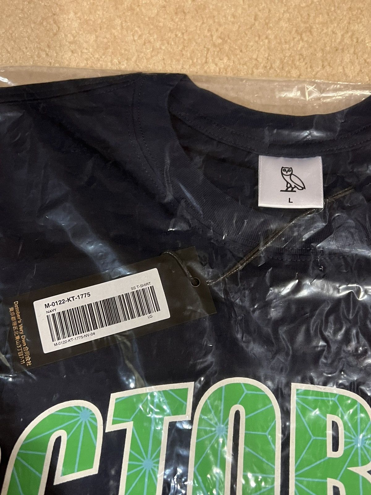 Drake *RARE* OVO T-SHIRT POWER & RESPECT OWL TEE (NEW with tags) Size US L / EU 52-54 / 3 - 4 Thumbnail