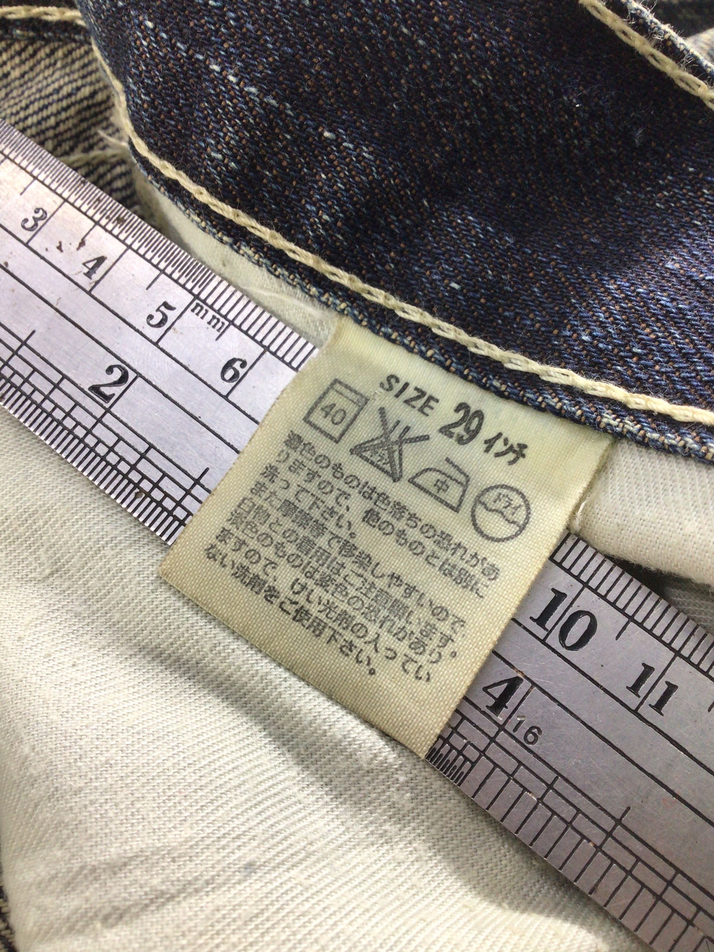 Levi's Vintage Rusty Levis 502 Jeans-JM016 Size US 30 / EU 46 - 8 Thumbnail
