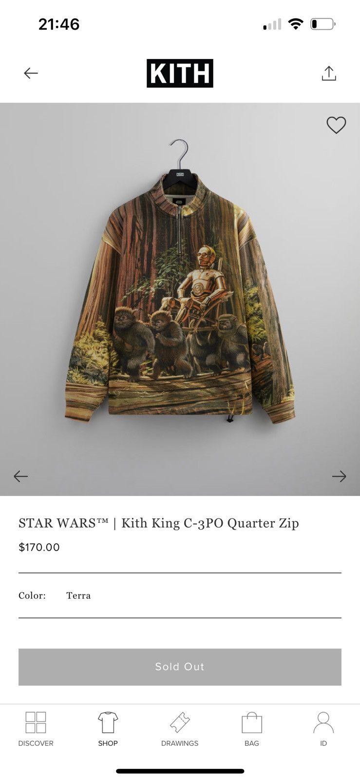 ☆ KITH x STAR WARS C-3PO quarter zip コラボスウェット ☆ Kith Star Wars C-3PO Medium New with Tags Quarter Zip | eBay