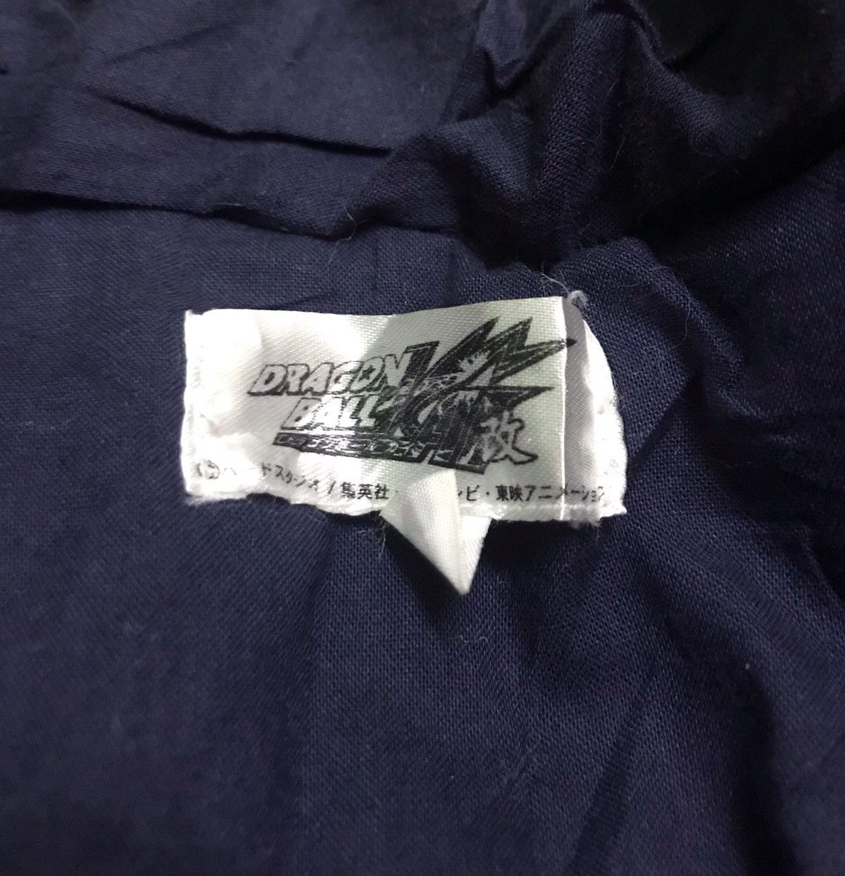 Cartoon Network × Japanese Brand × Vintage Vintage 90s Dragon ball z kimono Size US L / EU 52-54 / 3 - 5 Thumbnail