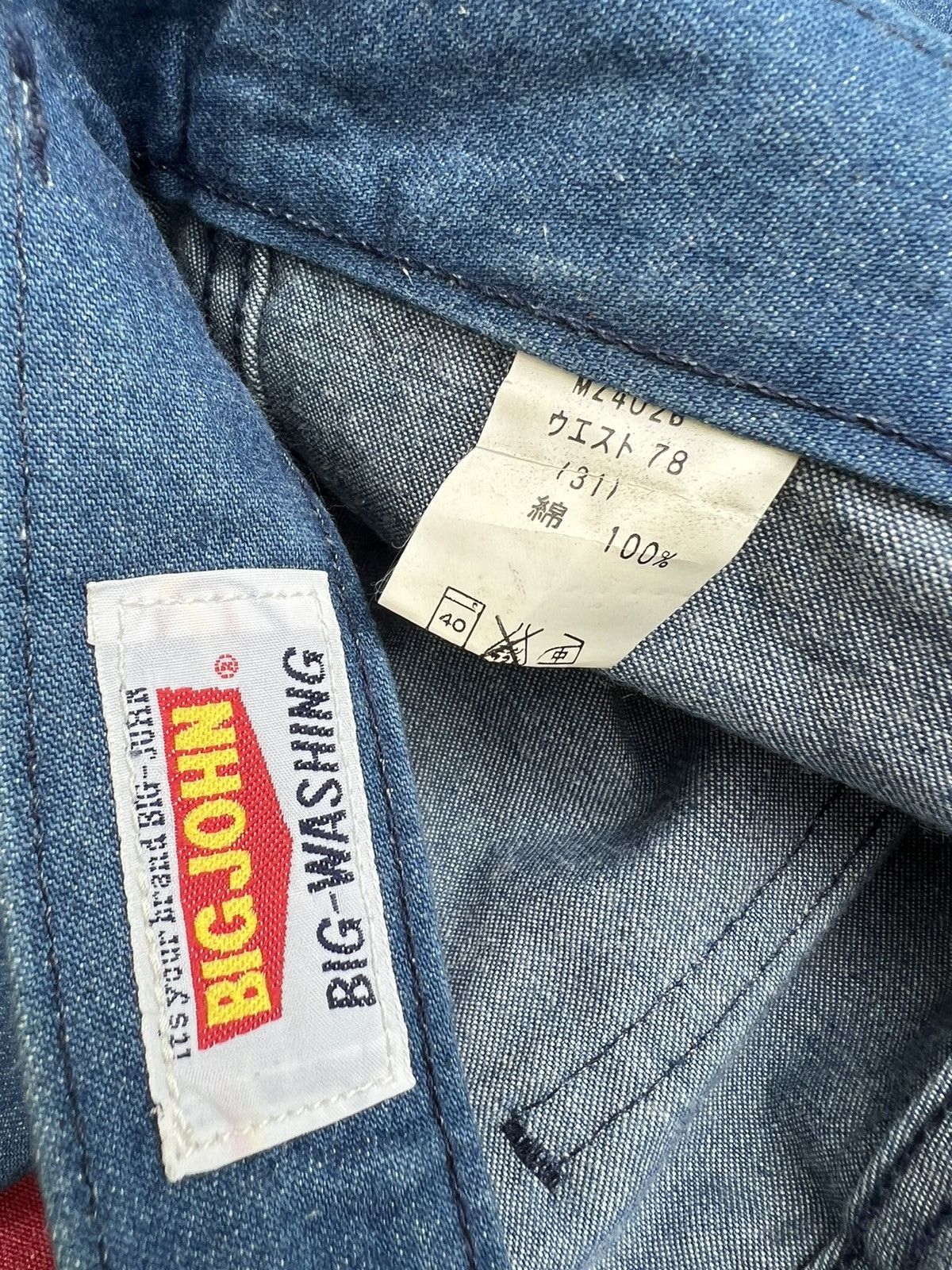 Big John Super Flare Vintage Big John Japan Denim Jeans Size US 30 / EU 46 - 20 Thumbnail