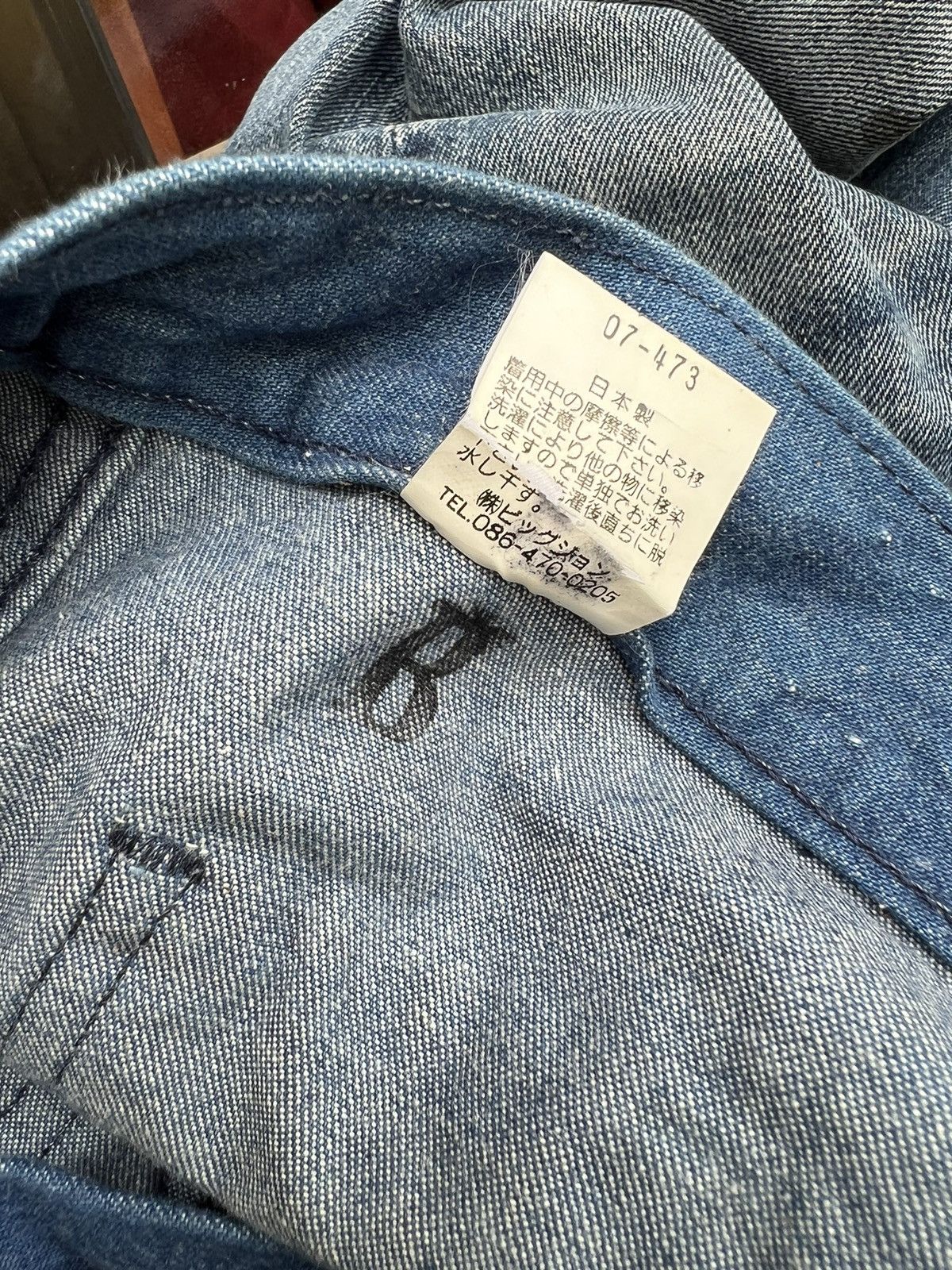 Big John Super Flare Vintage Big John Japan Denim Jeans Size US 30 / EU 46 - 21 Thumbnail