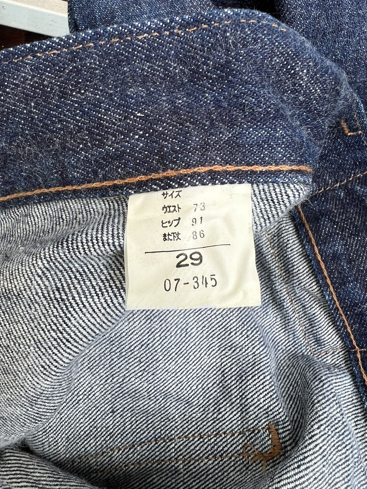 Big John Vintage Big John Japan Black Tab Denim Super Flare Jeans Size US 29 - 23 Thumbnail