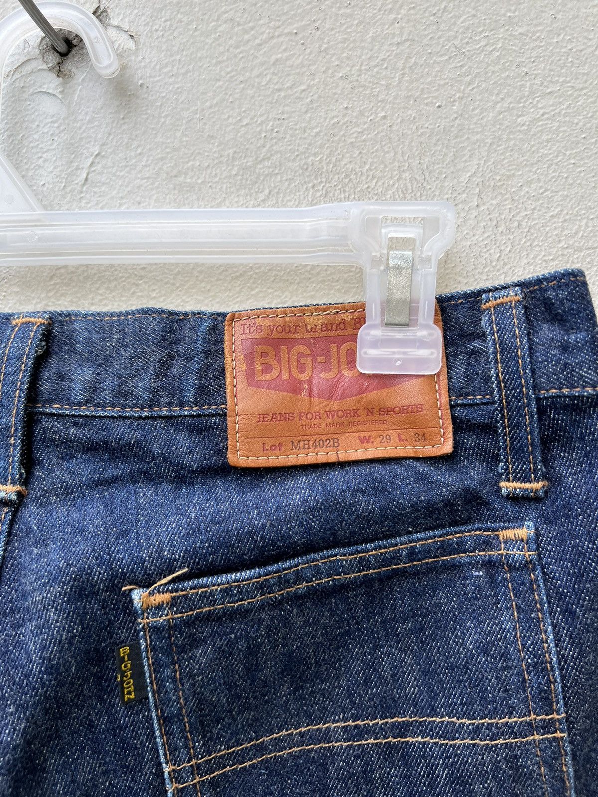 Big John Vintage Big John Japan Black Tab Denim Super Flare Jeans Size US 29 - 20 Thumbnail