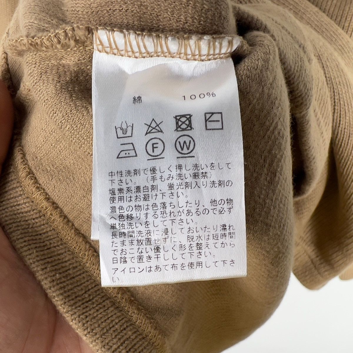 Yohji Yamamoto Yohji Yamamoto Y’S For Living Long Sleeve Nice Design Size M / US 6-8 / IT 42-44 - 7 Thumbnail
