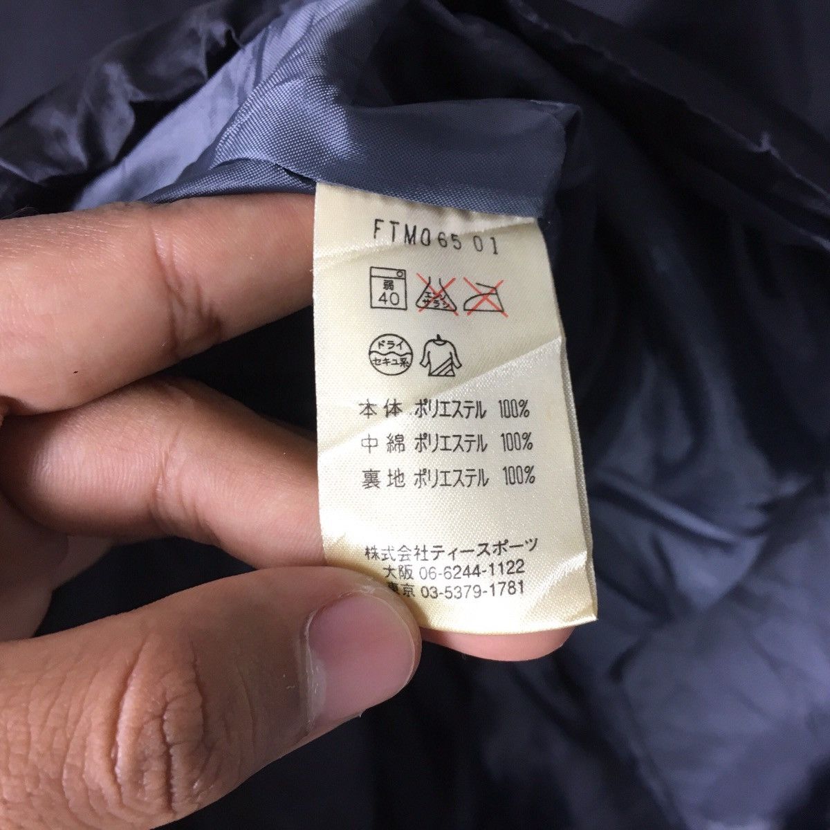 Sergio Tacchini Vintage Sergio Tacchini Hoodies Jacket Puffer Small Logo Size US XL / EU 56 / 4 - 6 Thumbnail