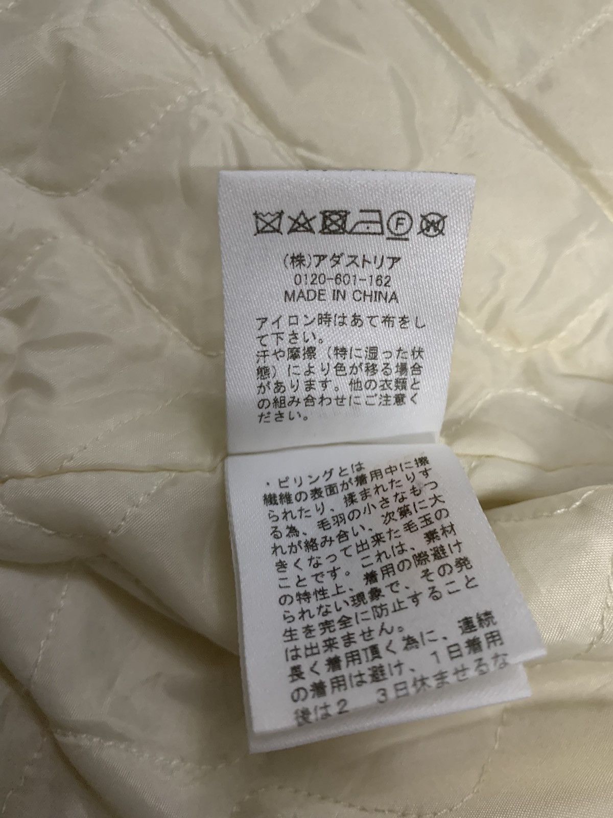 Japanese Brand Japanese Brand BAYFLOW Button Up Quilted Overshirt / Shacket Size M / US 6-8 / IT 42-44 - 17 Thumbnail
