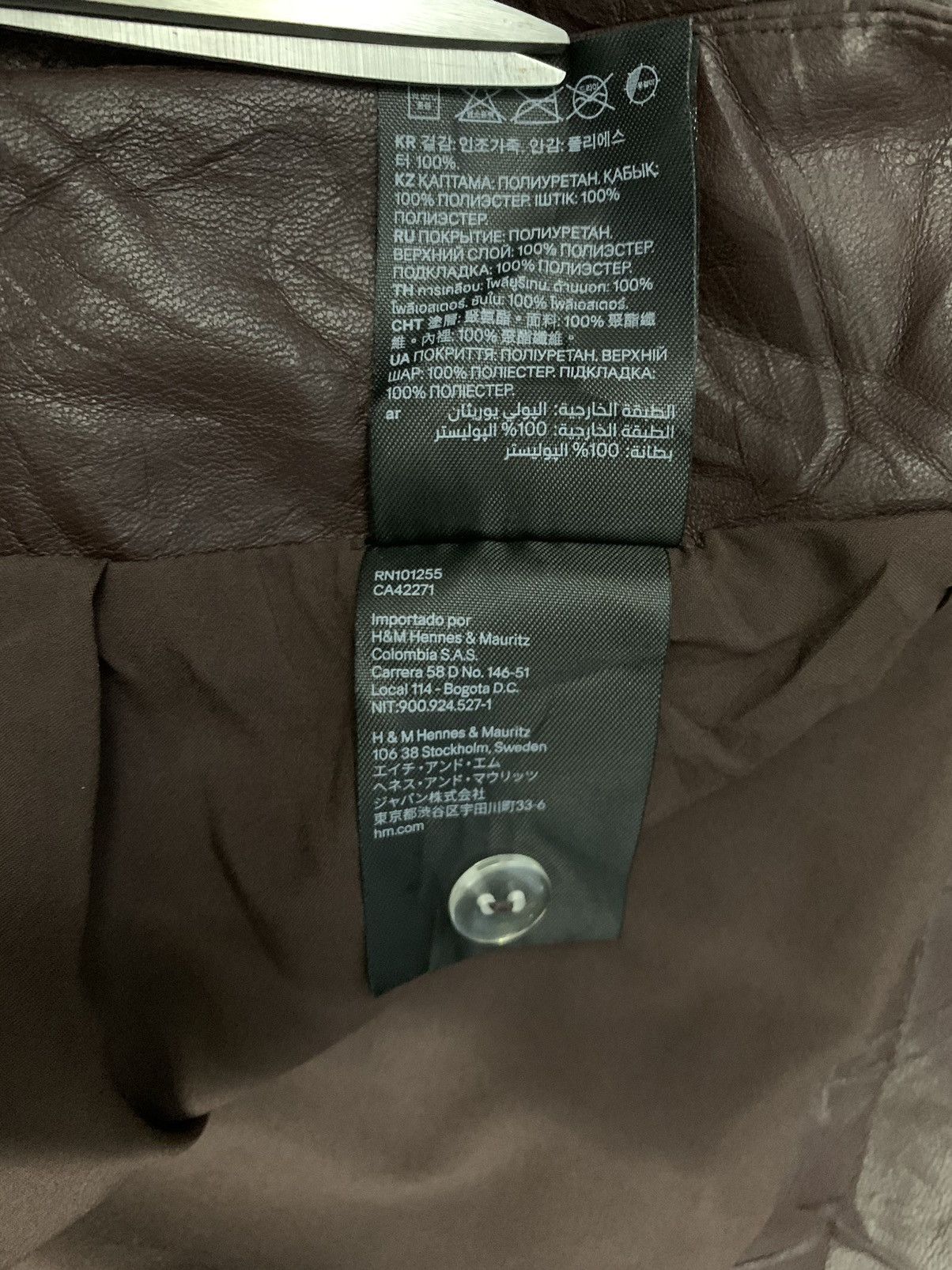 H&M H&M Burgundy PU Leather Mini Skirt Size 27" / US 4 / IT 40 - 10 Thumbnail