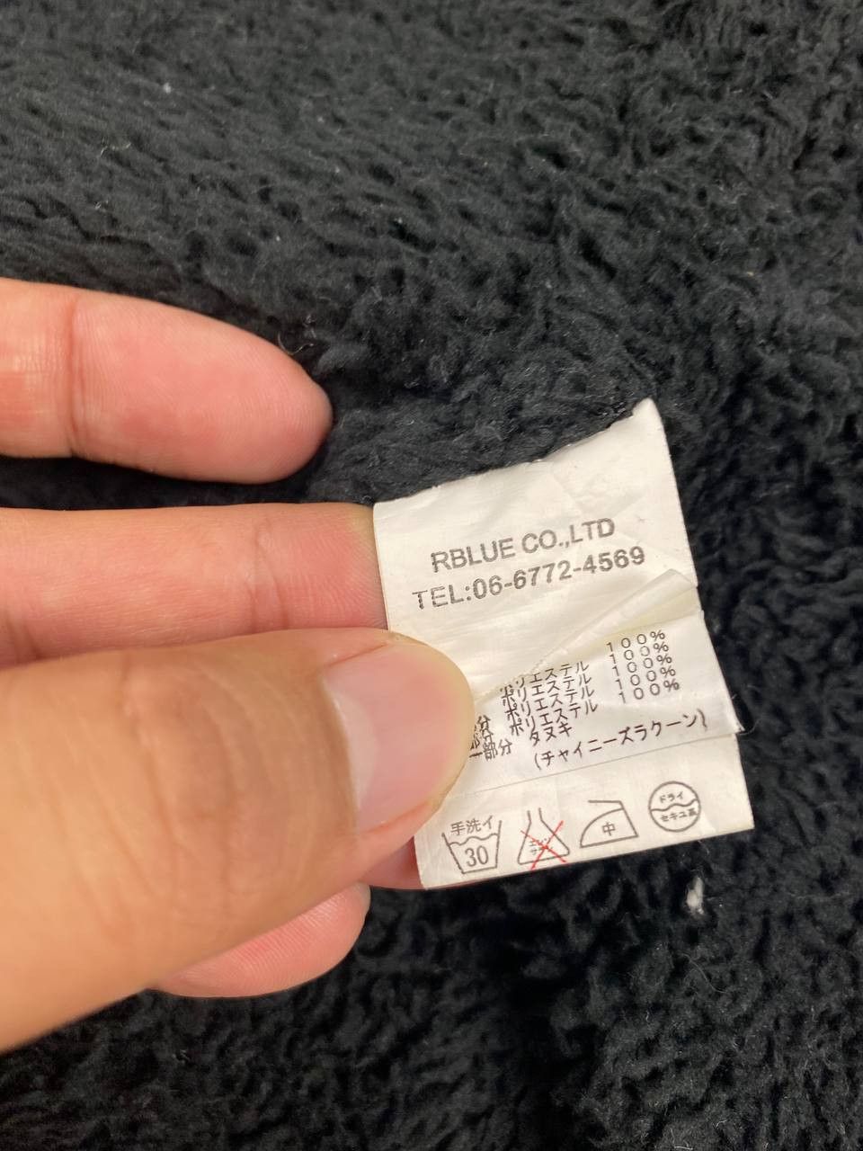 Japanese Brand japanese brands black parka fleece lining Size US M / EU 48-50 / 2 - 8 Thumbnail