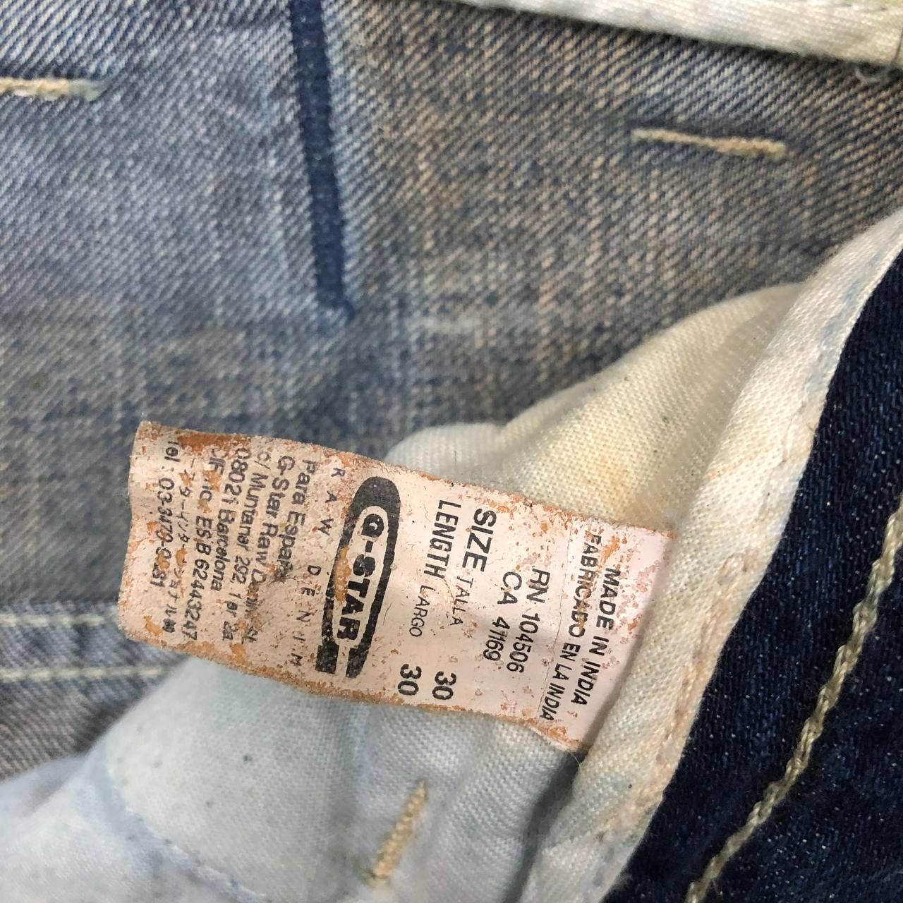 G-Star P663 GSTAR RAW D624-GS 3301R RIDER DENIM Size US 32 / EU 48 - 12 Thumbnail