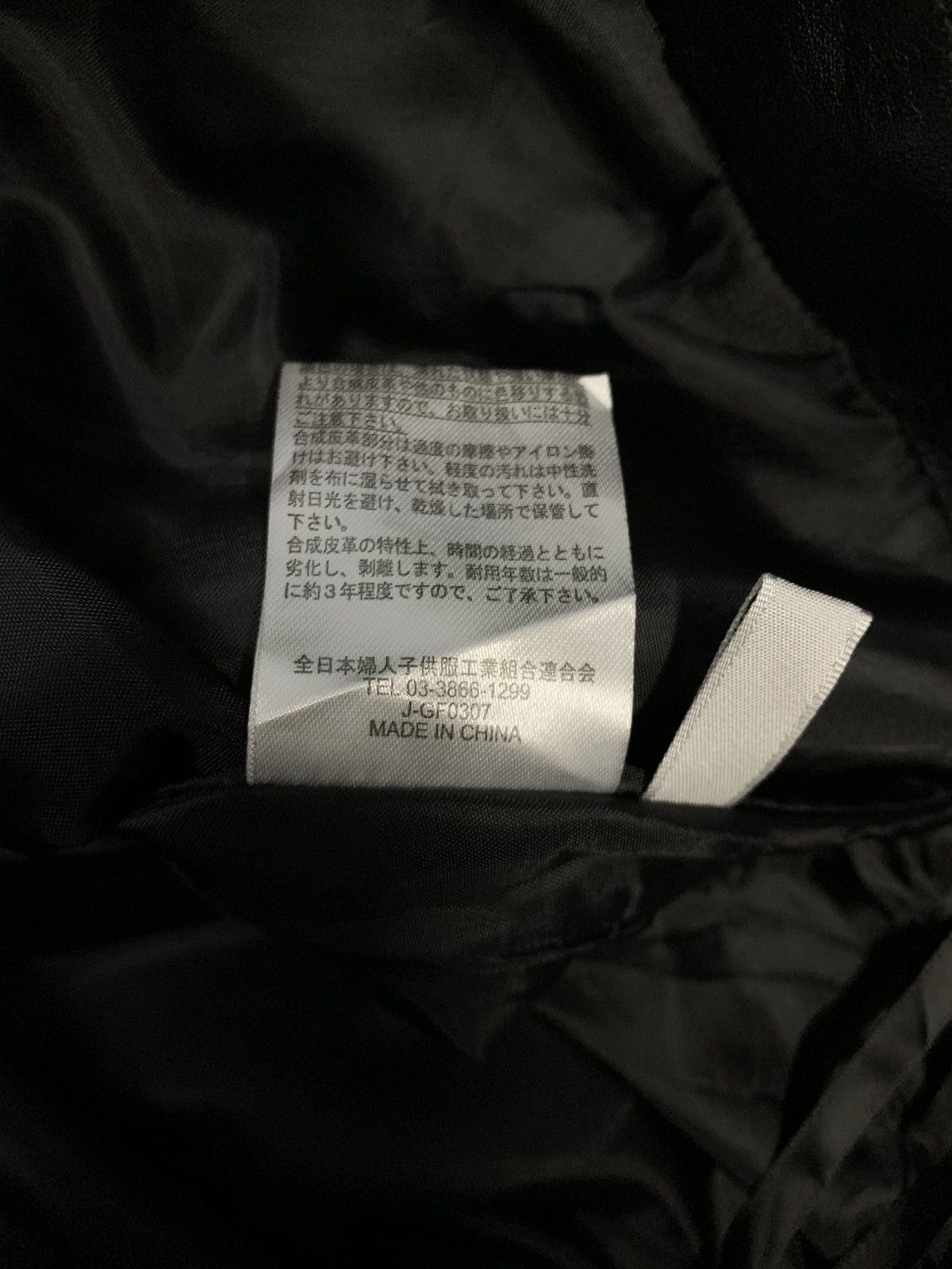 GRLFRND Japanese Brand GRL High Waist Faux Leather Short Size 26" / US 2 / IT 38 - 13 Thumbnail