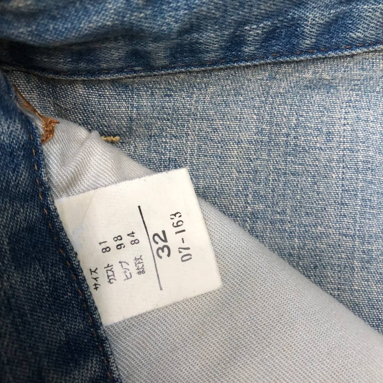 Big John P656 BIG JOHN VTG CARPENTER DENIM Size US 34 / EU 50 - 7 Thumbnail
