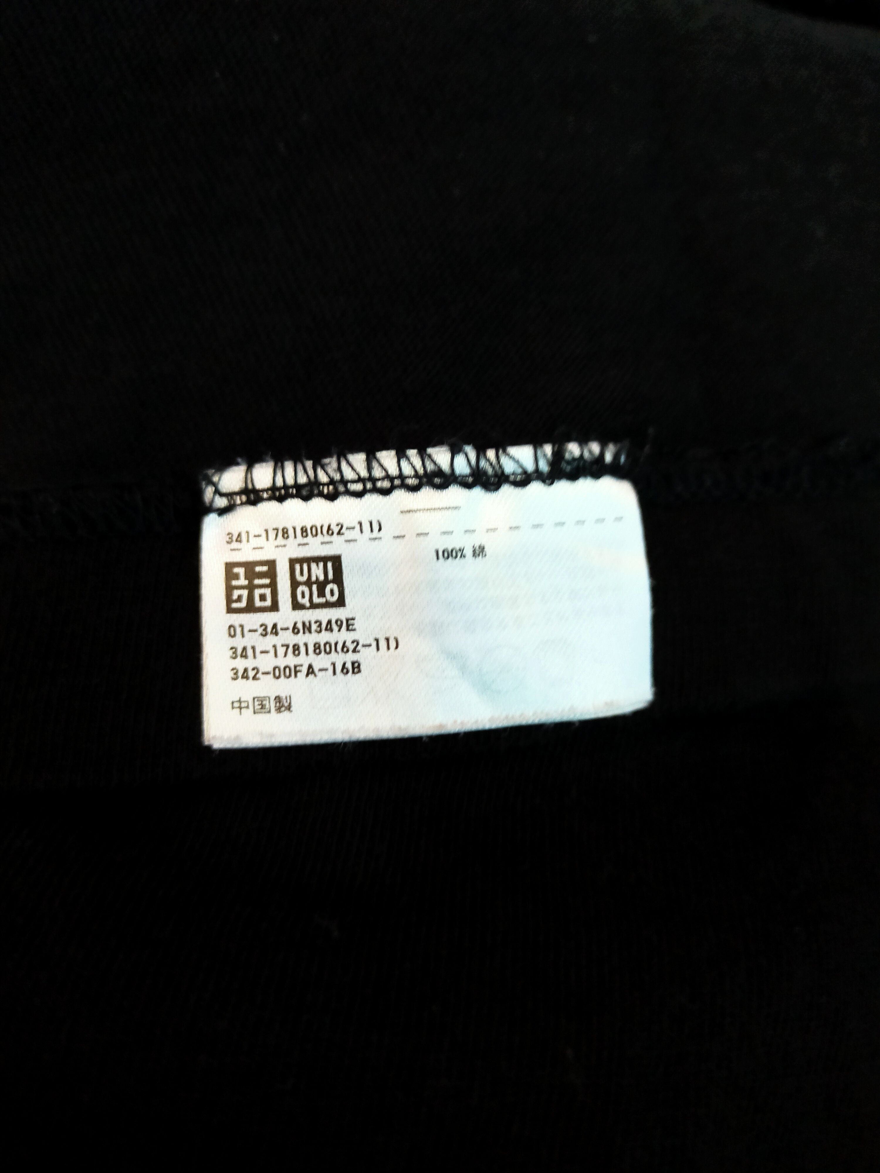 Kaws KAWS X UNIQLO T-SHIRT Size US M / EU 48-50 / 2 - 8 Thumbnail