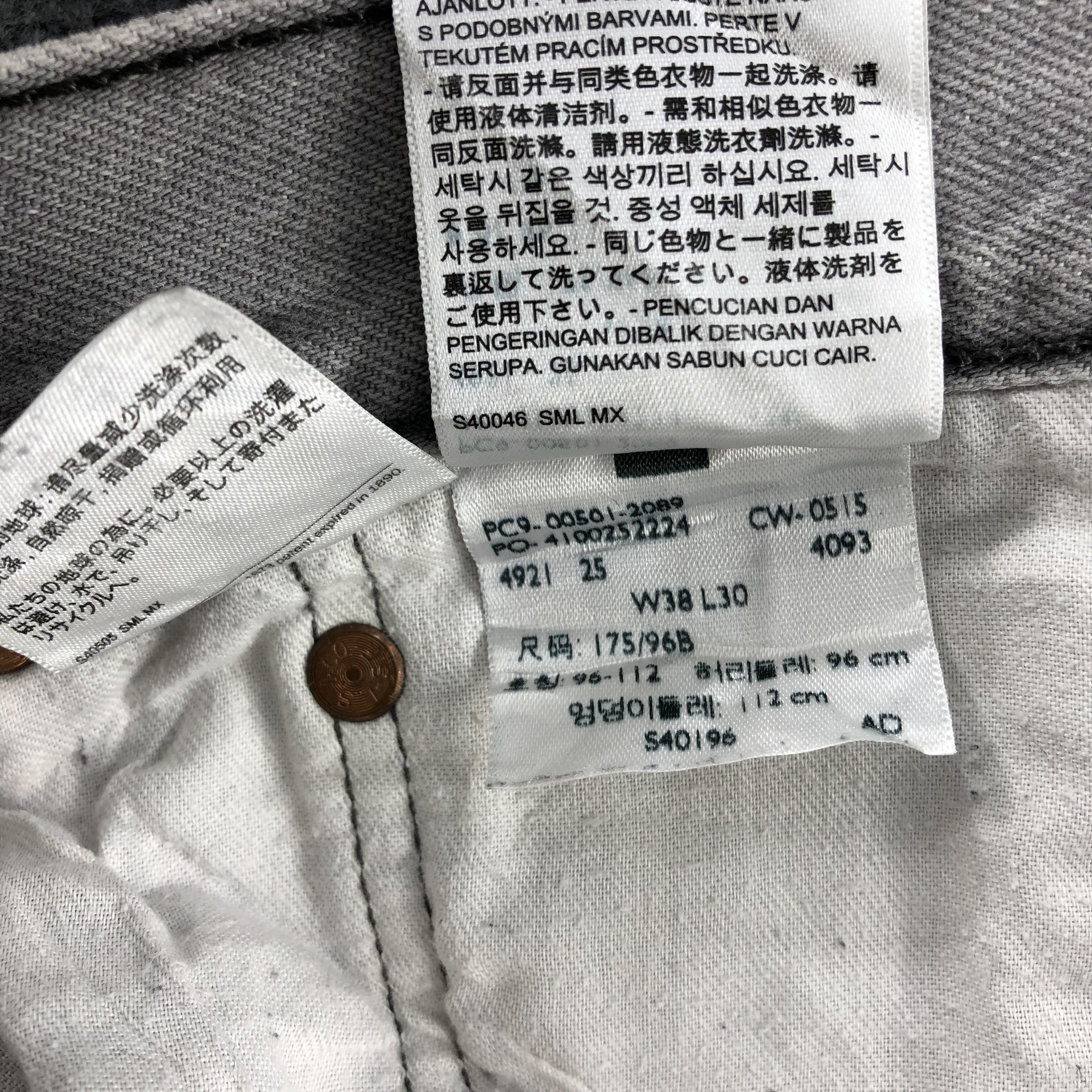 Levi's × Vintage Vintage Levis 501 Faded Black Jeans Size US 39 - 9 Thumbnail