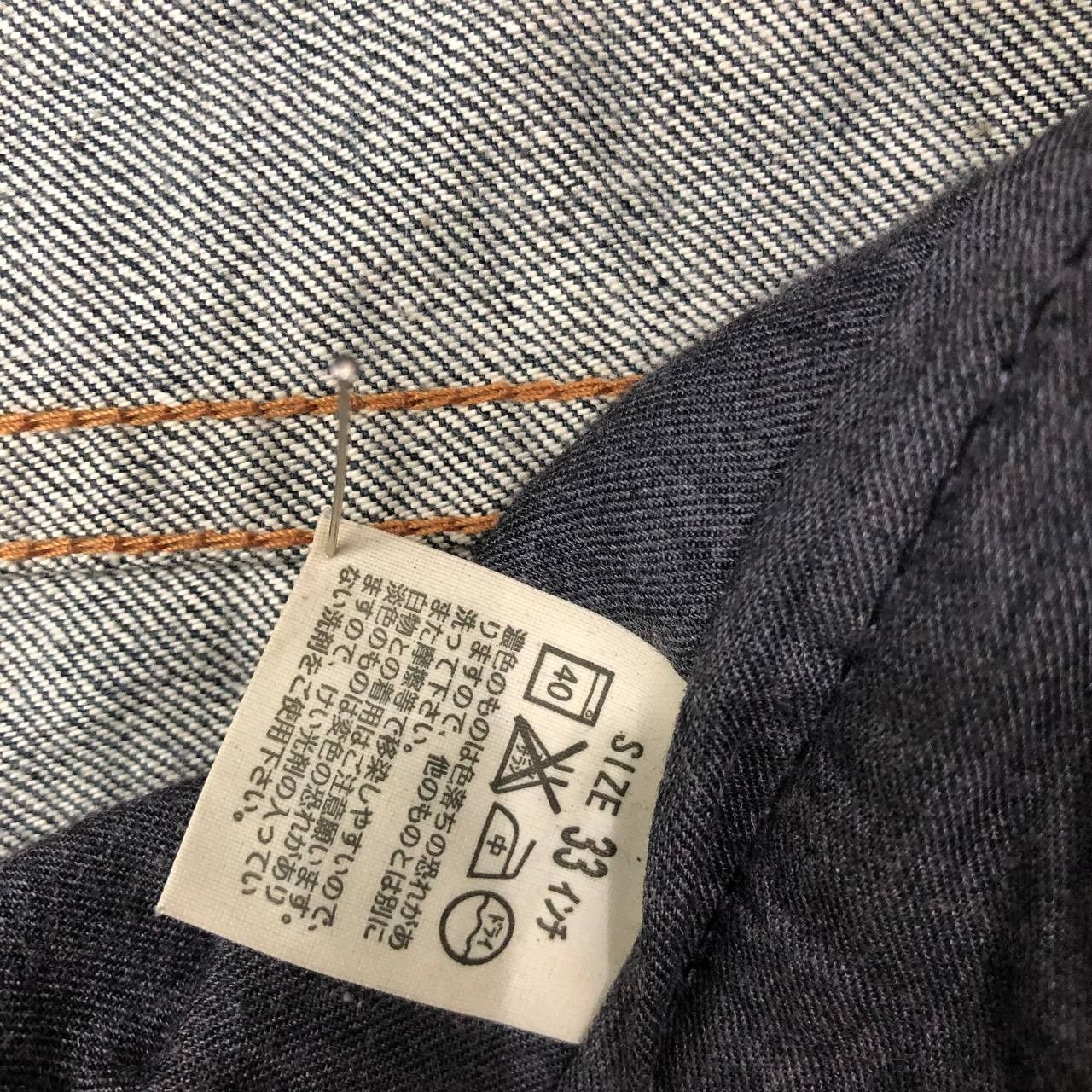 Levi's P655 VTG LEVI'S STAR BLACK SLIMFIT DENIM Size US 35 - 8 Thumbnail