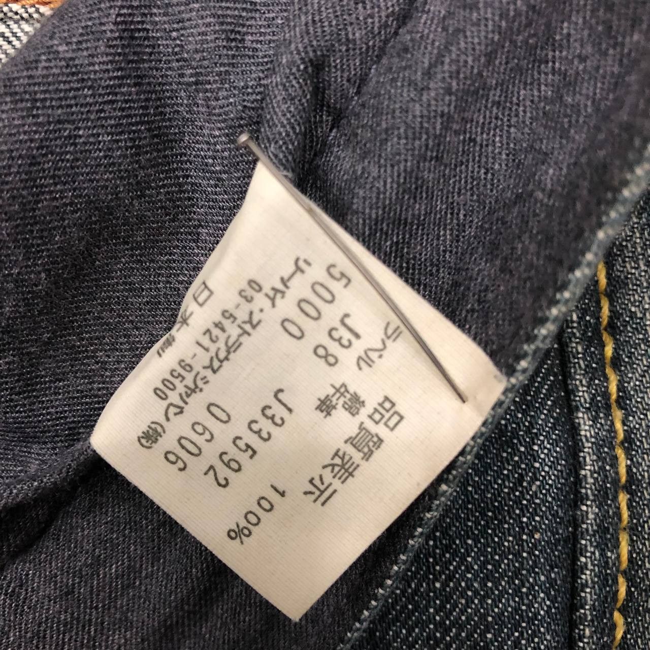 Levi's P655 VTG LEVI'S STAR BLACK SLIMFIT DENIM Size US 35 - 9 Thumbnail