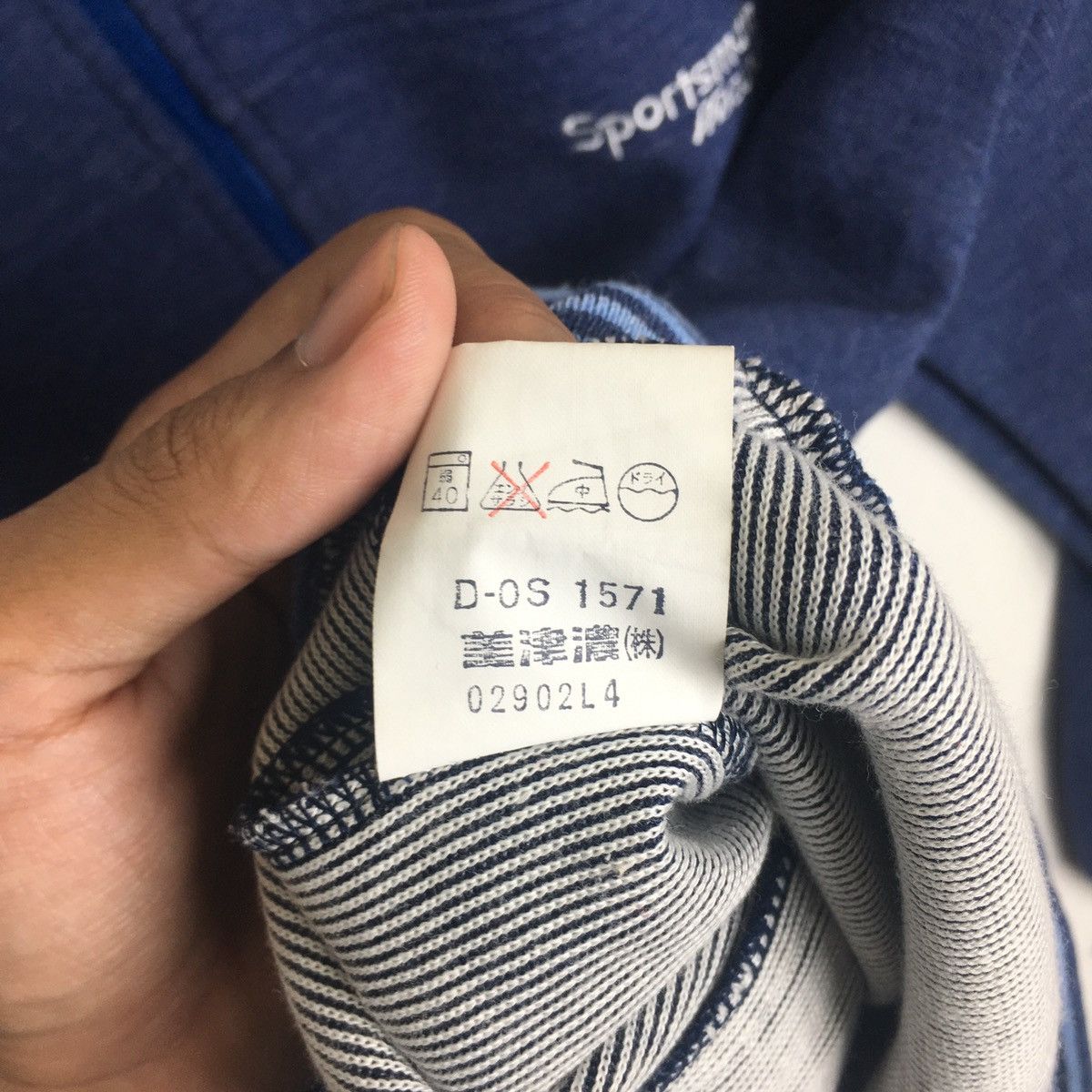 Japanese Brand Vintage Sportsman Mizuno Zipped Jacket Size US M / EU 48-50 / 2 - 4 Thumbnail