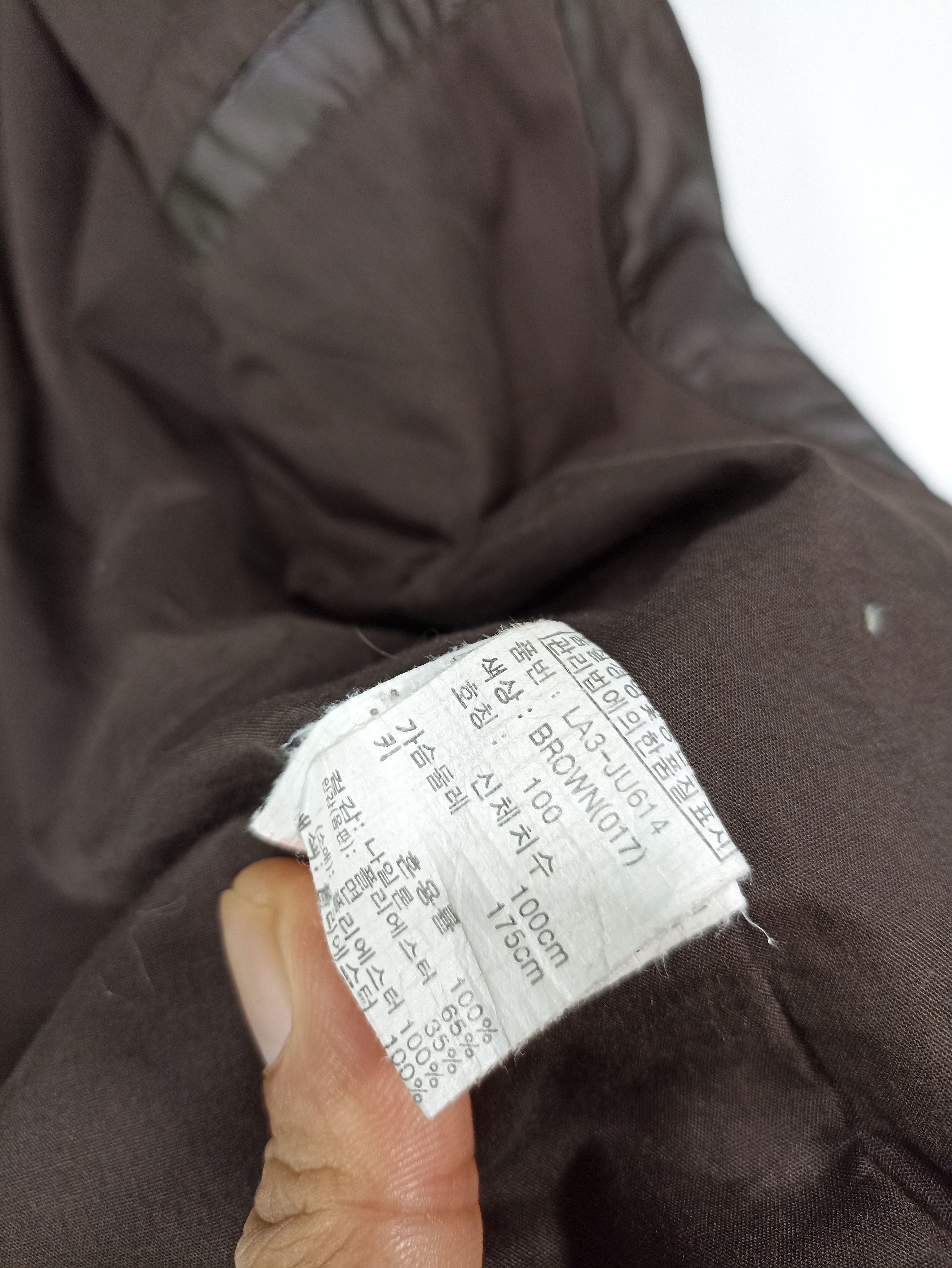 Japanese Brand × Vintage Litmus Wet Light Jacket Size US S / EU 44-46 / 1 - 7 Thumbnail