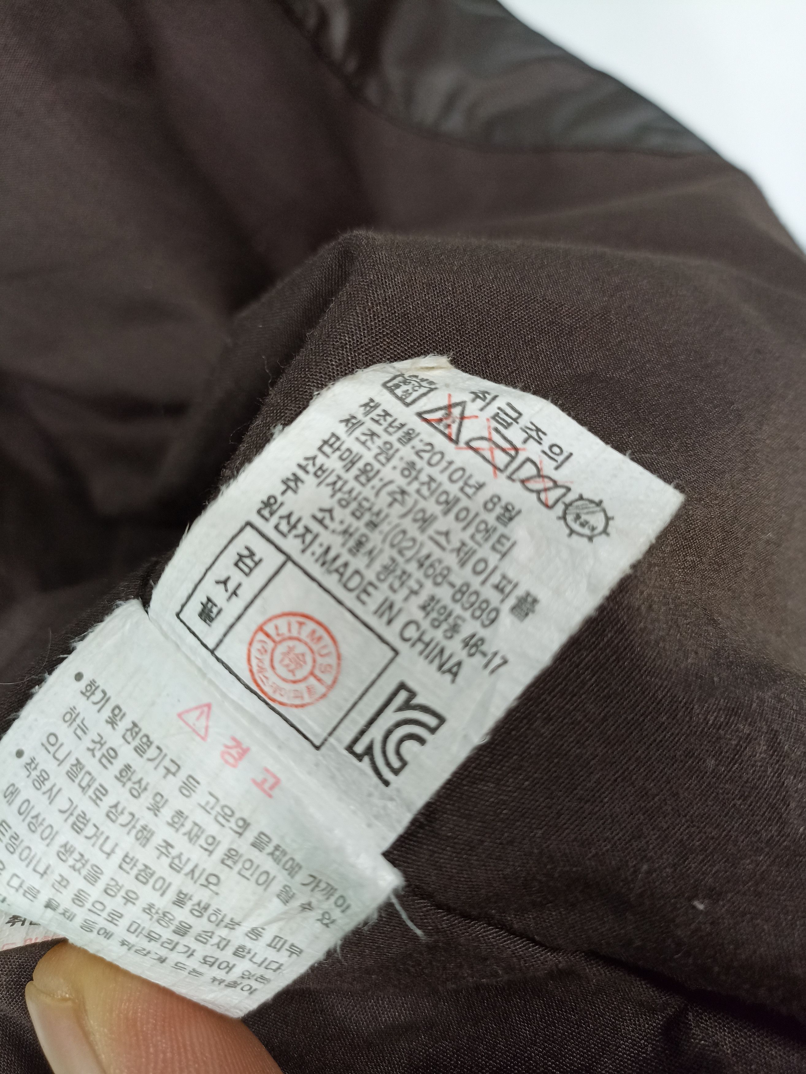 Japanese Brand × Vintage Litmus Wet Light Jacket Size US S / EU 44-46 / 1 - 8 Thumbnail